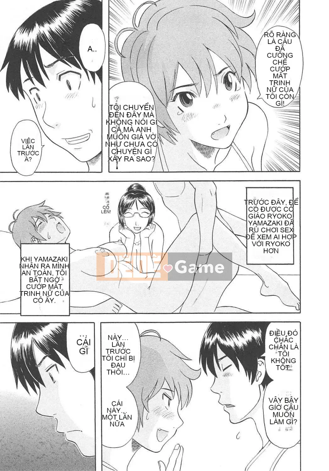 [Kawamori Misaki] Paradise Ladies vol.06 Ecstatic Edition