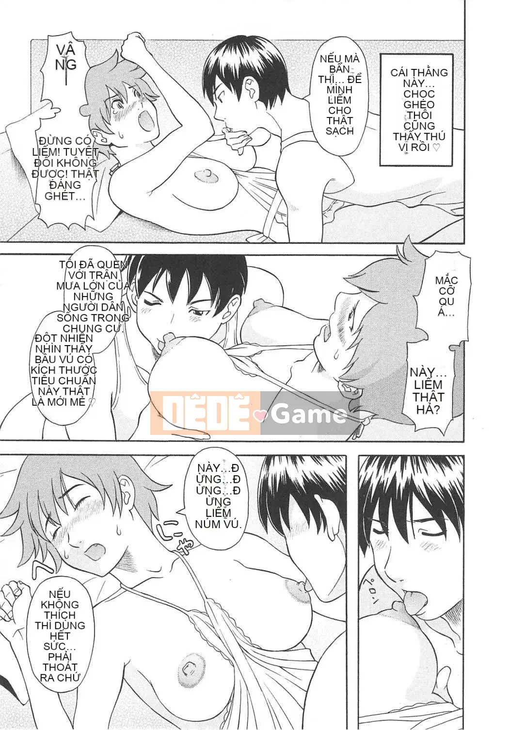 [Kawamori Misaki] Paradise Ladies vol.06 Ecstatic Edition