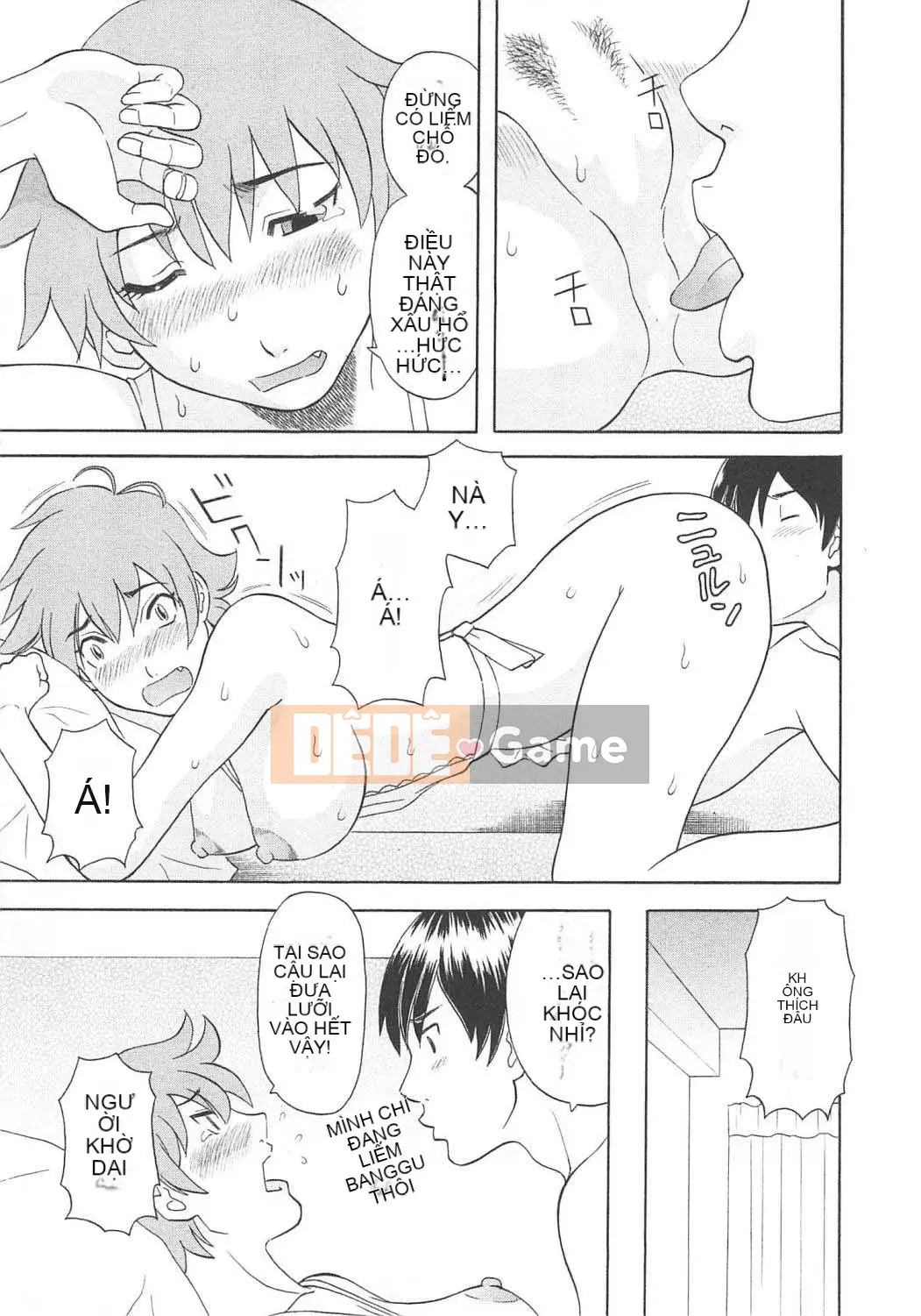 [Kawamori Misaki] Paradise Ladies vol.06 Ecstatic Edition