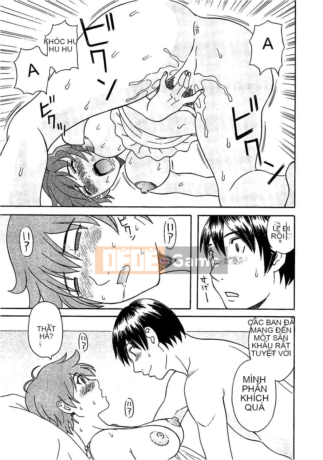 [Kawamori Misaki] Paradise Ladies vol.06 Ecstatic Edition