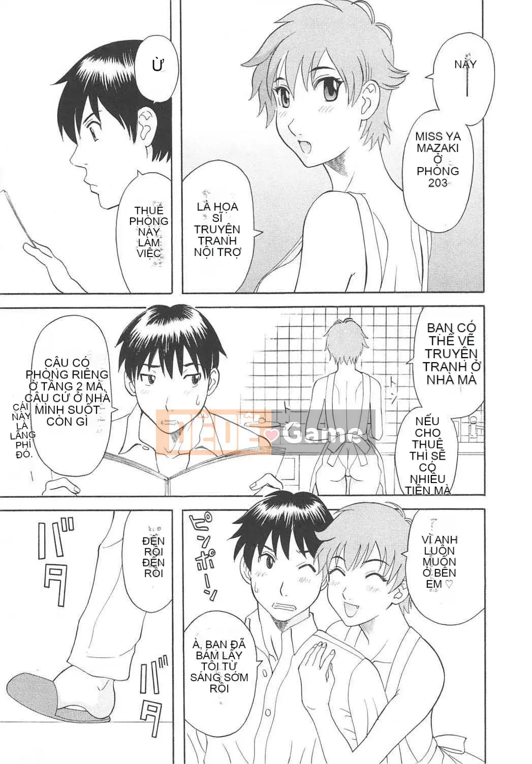 [Kawamori Misaki] Paradise Ladies vol.06 Ecstatic Edition