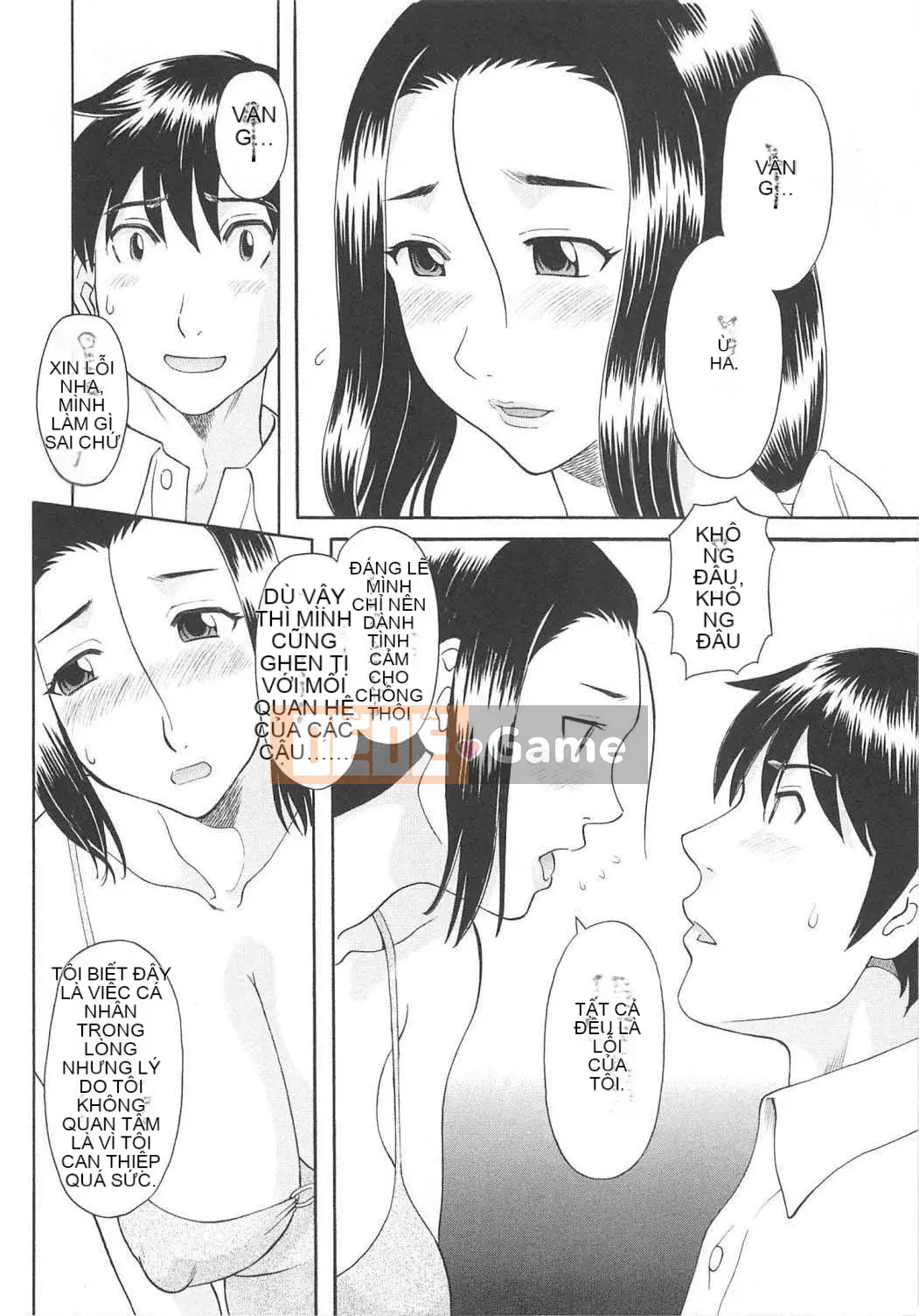 [Kawamori Misaki] Paradise Ladies vol.06 Ecstatic Edition