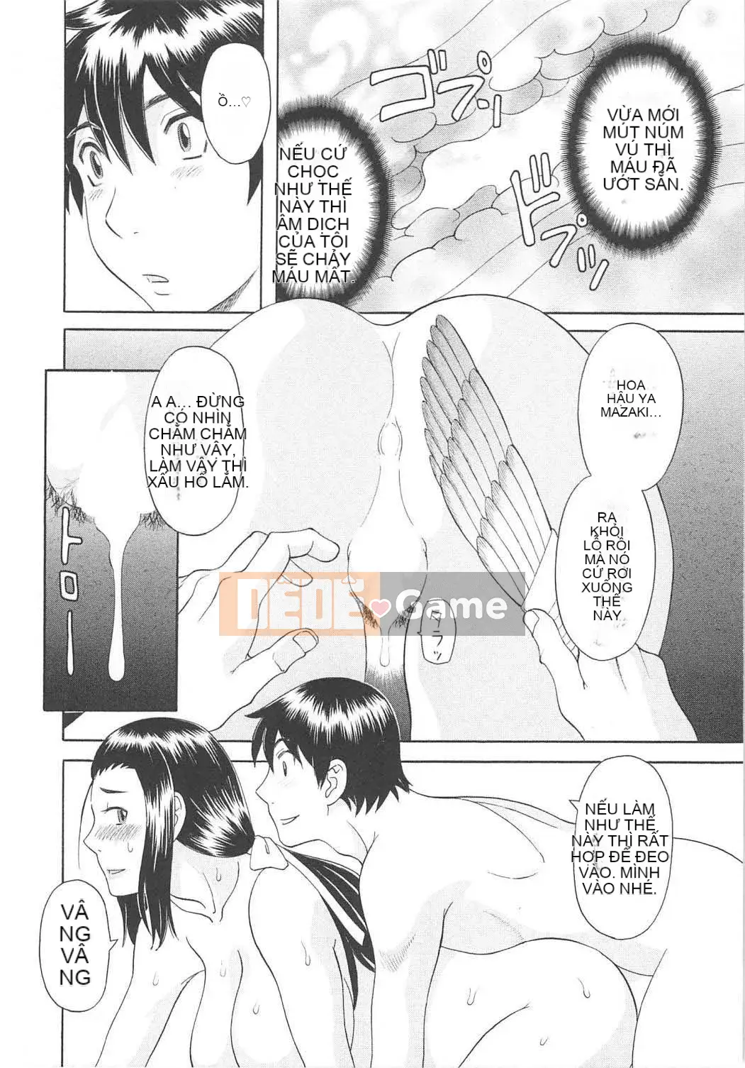 [Kawamori Misaki] Paradise Ladies vol.06 Ecstatic Edition