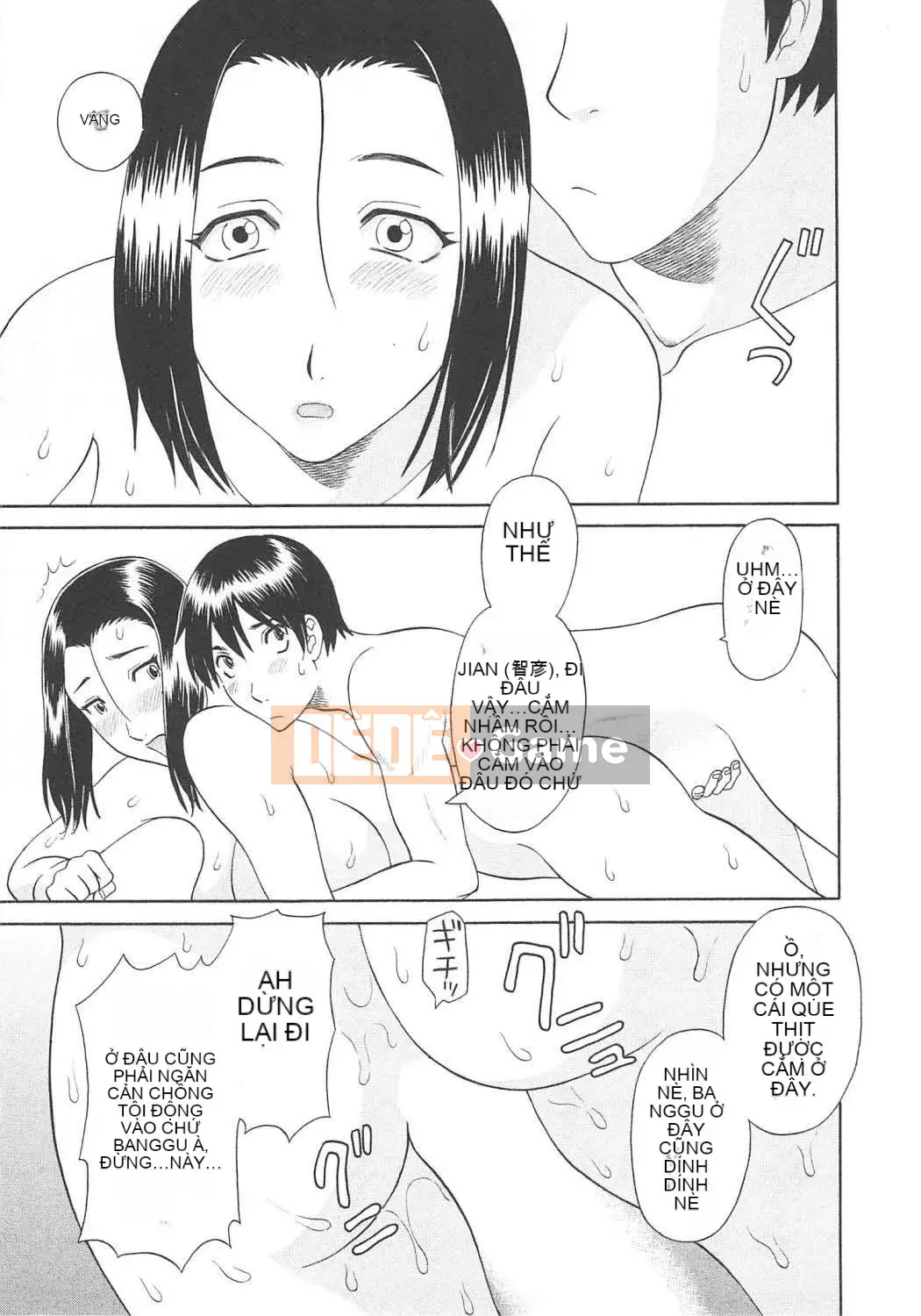 [Kawamori Misaki] Paradise Ladies vol.06 Ecstatic Edition