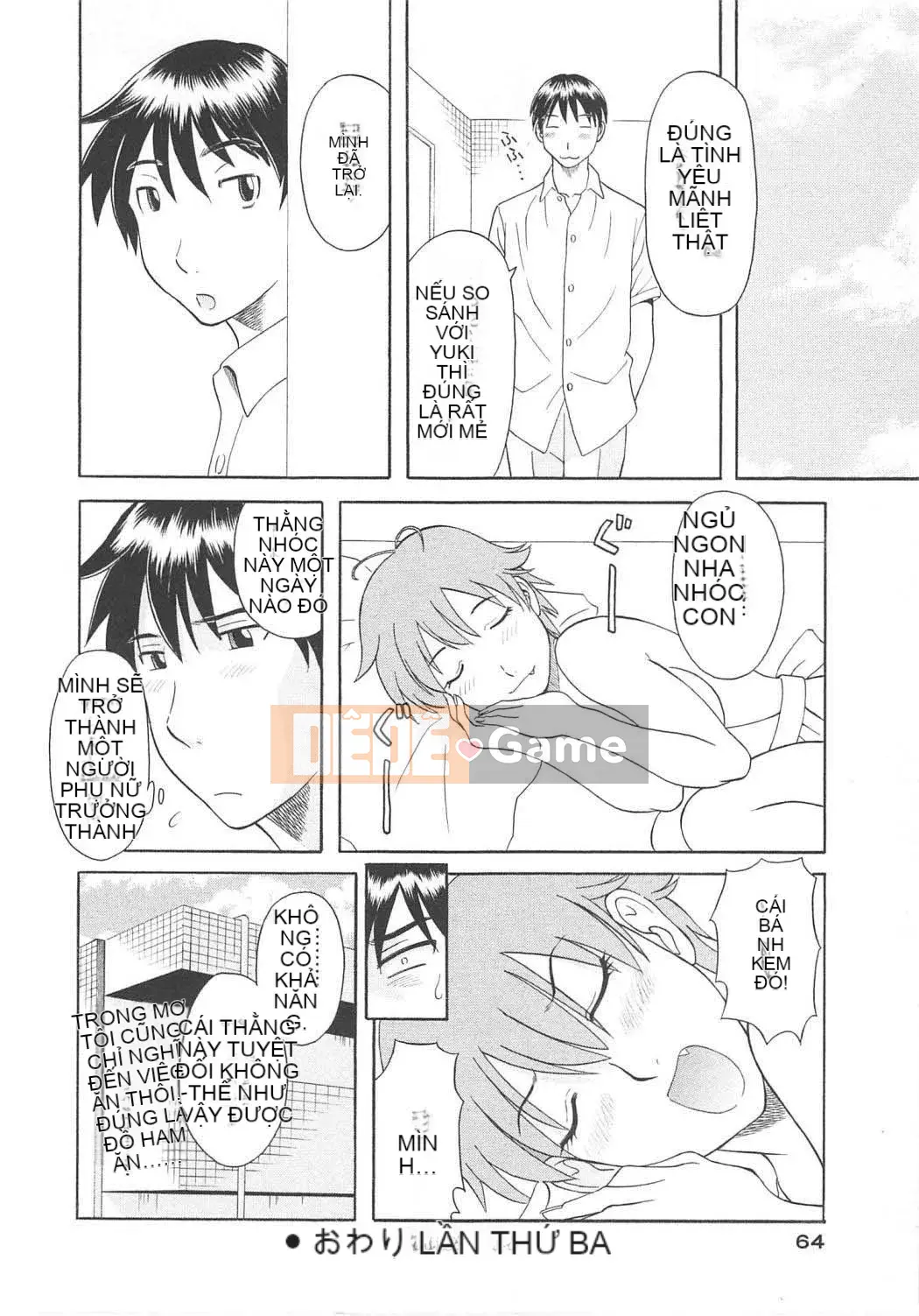 [Kawamori Misaki] Paradise Ladies vol.06 Ecstatic Edition