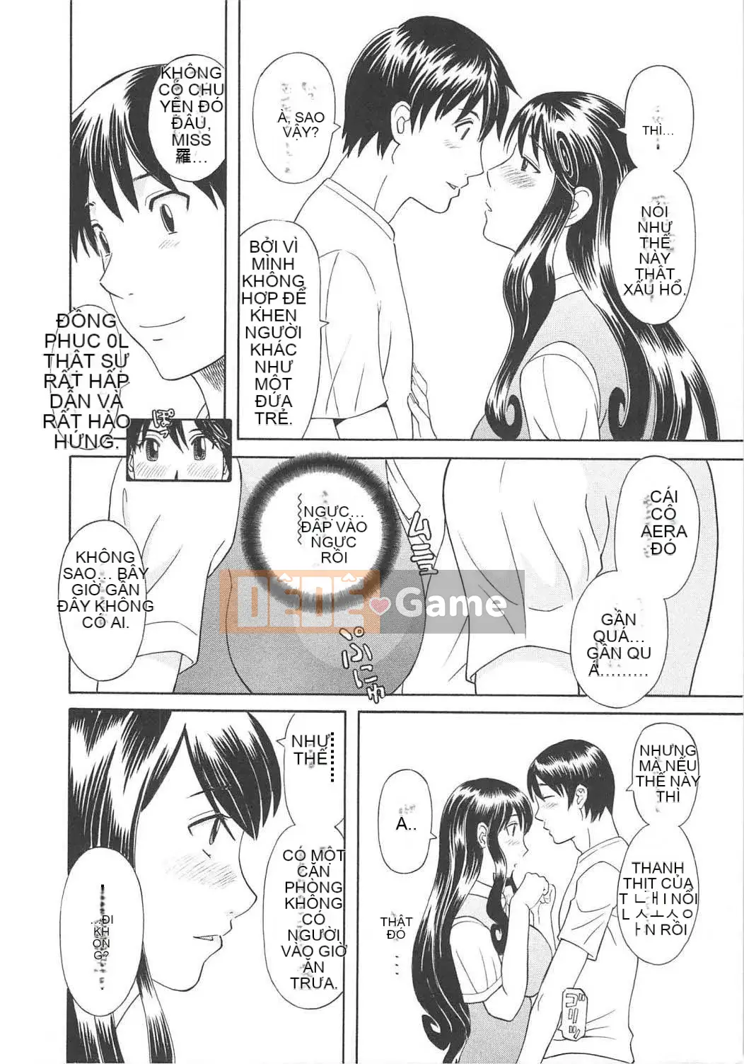 [Kawamori Misaki] Paradise Ladies vol.06 Ecstatic Edition