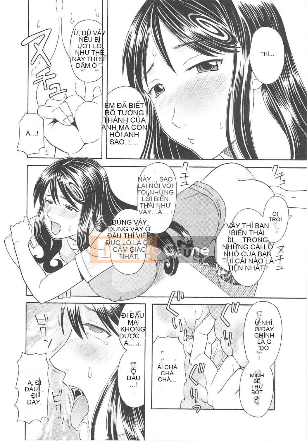 [Kawamori Misaki] Paradise Ladies vol.06 Ecstatic Edition