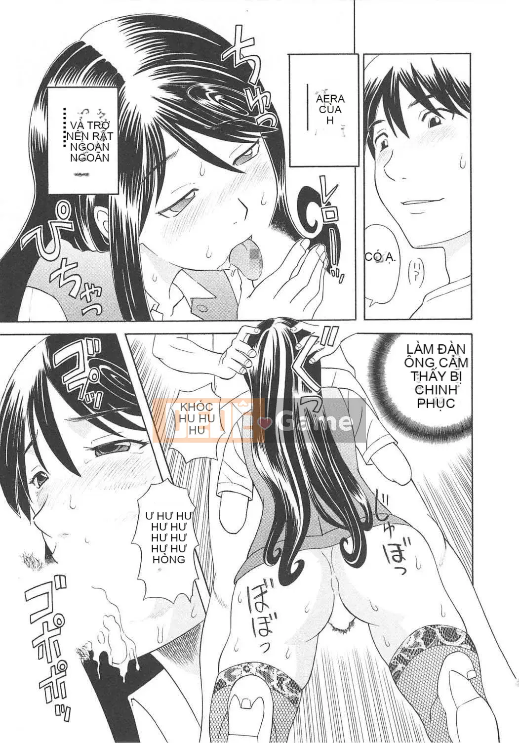 [Kawamori Misaki] Paradise Ladies vol.06 Ecstatic Edition