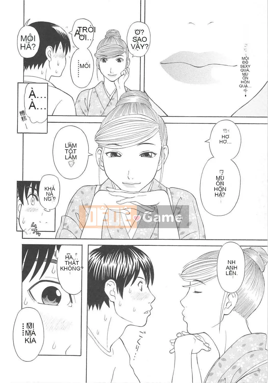 [Kawamori Misaki] Paradise Ladies vol.06 Ecstatic Edition