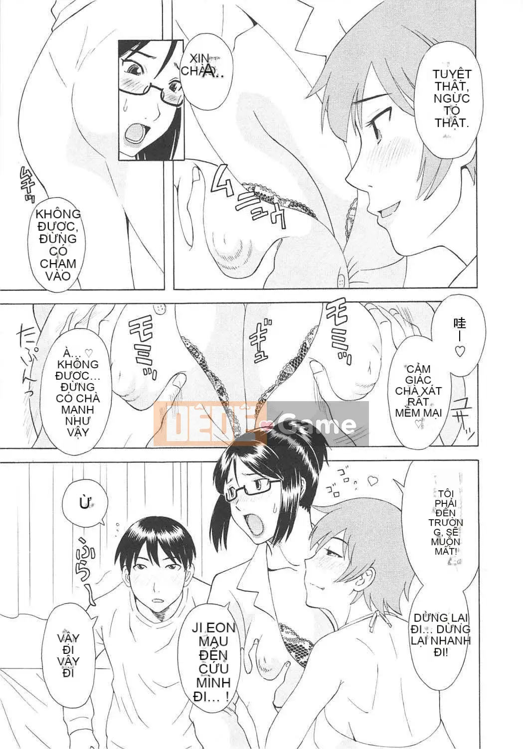 [Kawamori Misaki] Paradise Ladies vol.06 Ecstatic Edition