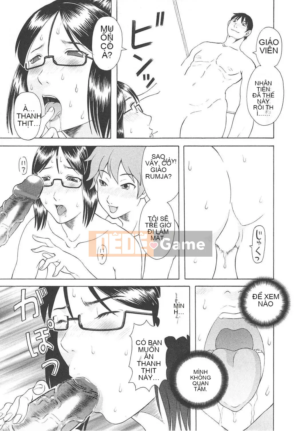 [Kawamori Misaki] Paradise Ladies vol.06 Ecstatic Edition