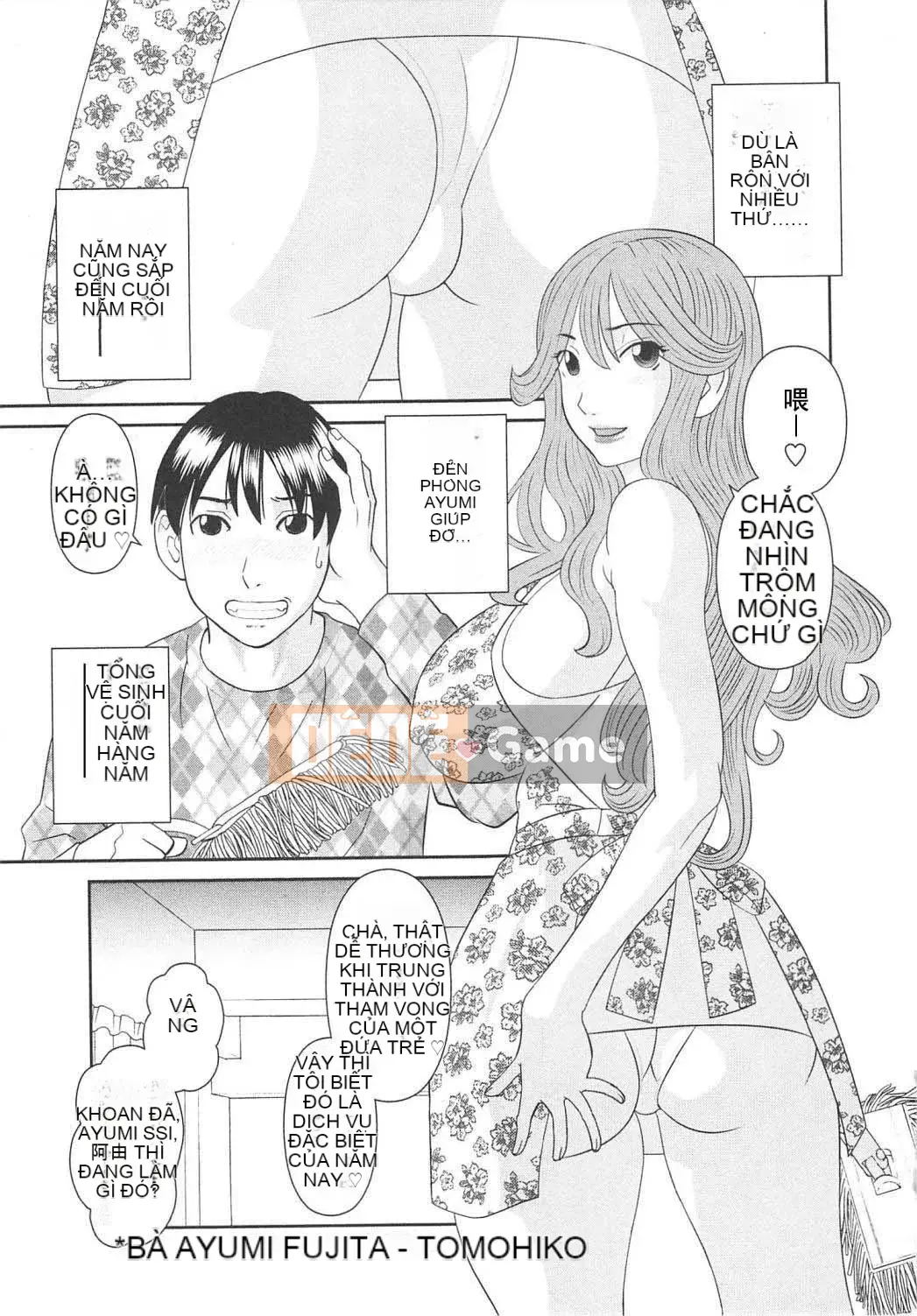 [Kawamori Misaki] Paradise Ladies vol.06 Ecstatic Edition