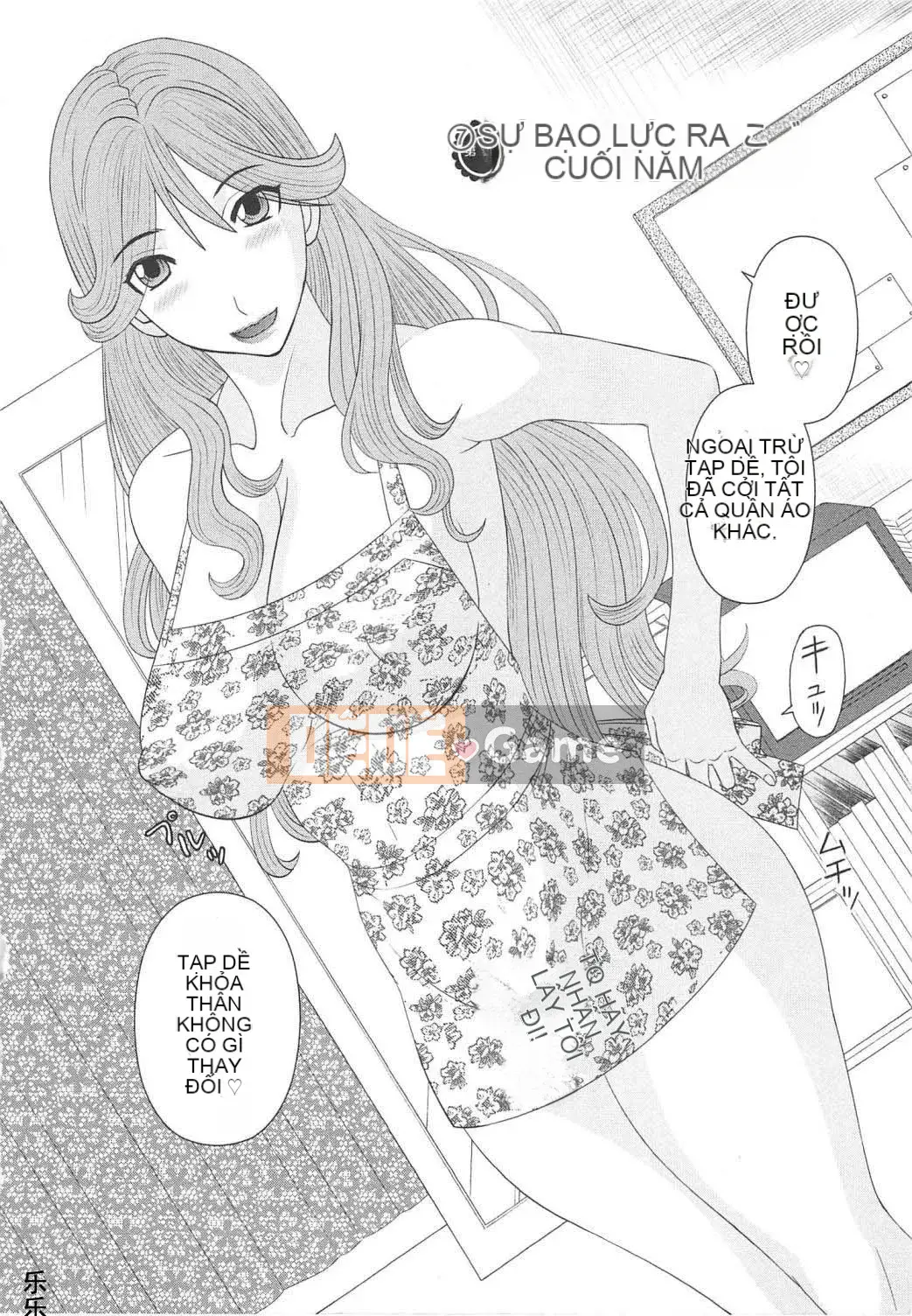 [Kawamori Misaki] Paradise Ladies vol.06 Ecstatic Edition