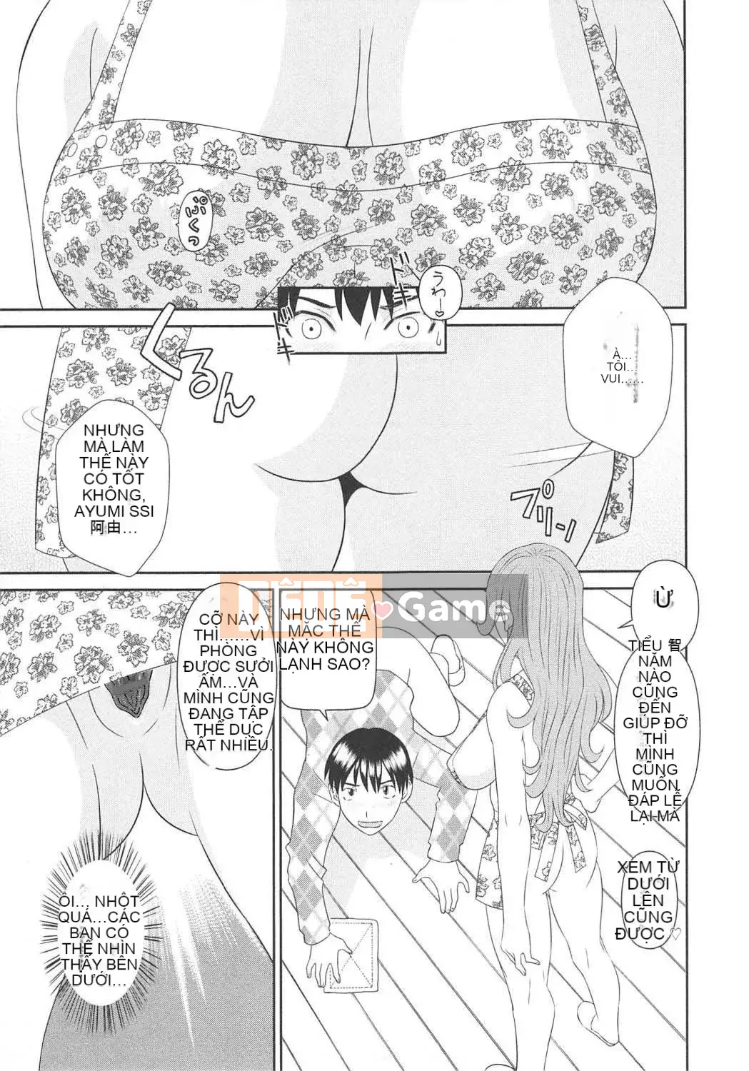 [Kawamori Misaki] Paradise Ladies vol.06 Ecstatic Edition