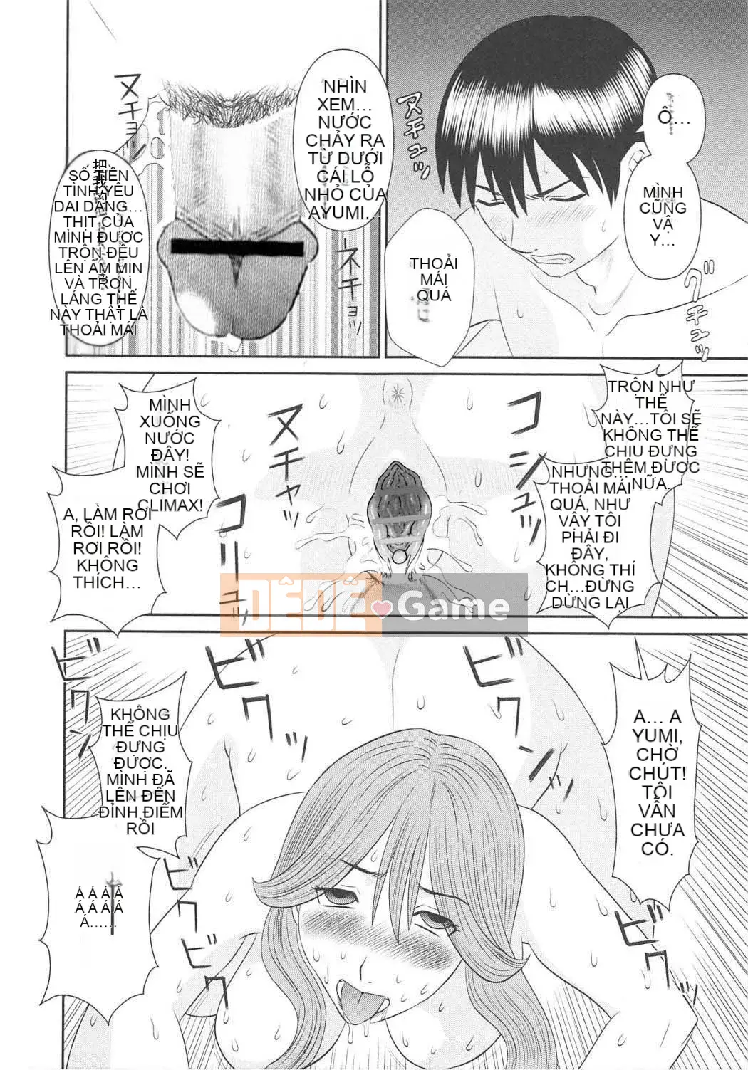 [Kawamori Misaki] Paradise Ladies vol.06 Ecstatic Edition