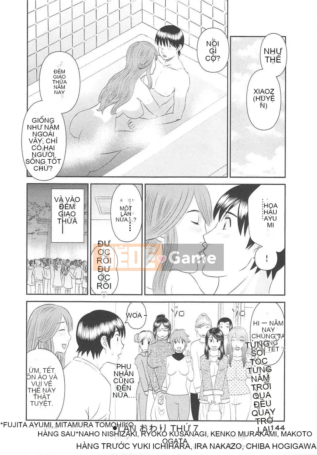 [Kawamori Misaki] Paradise Ladies vol.06 Ecstatic Edition