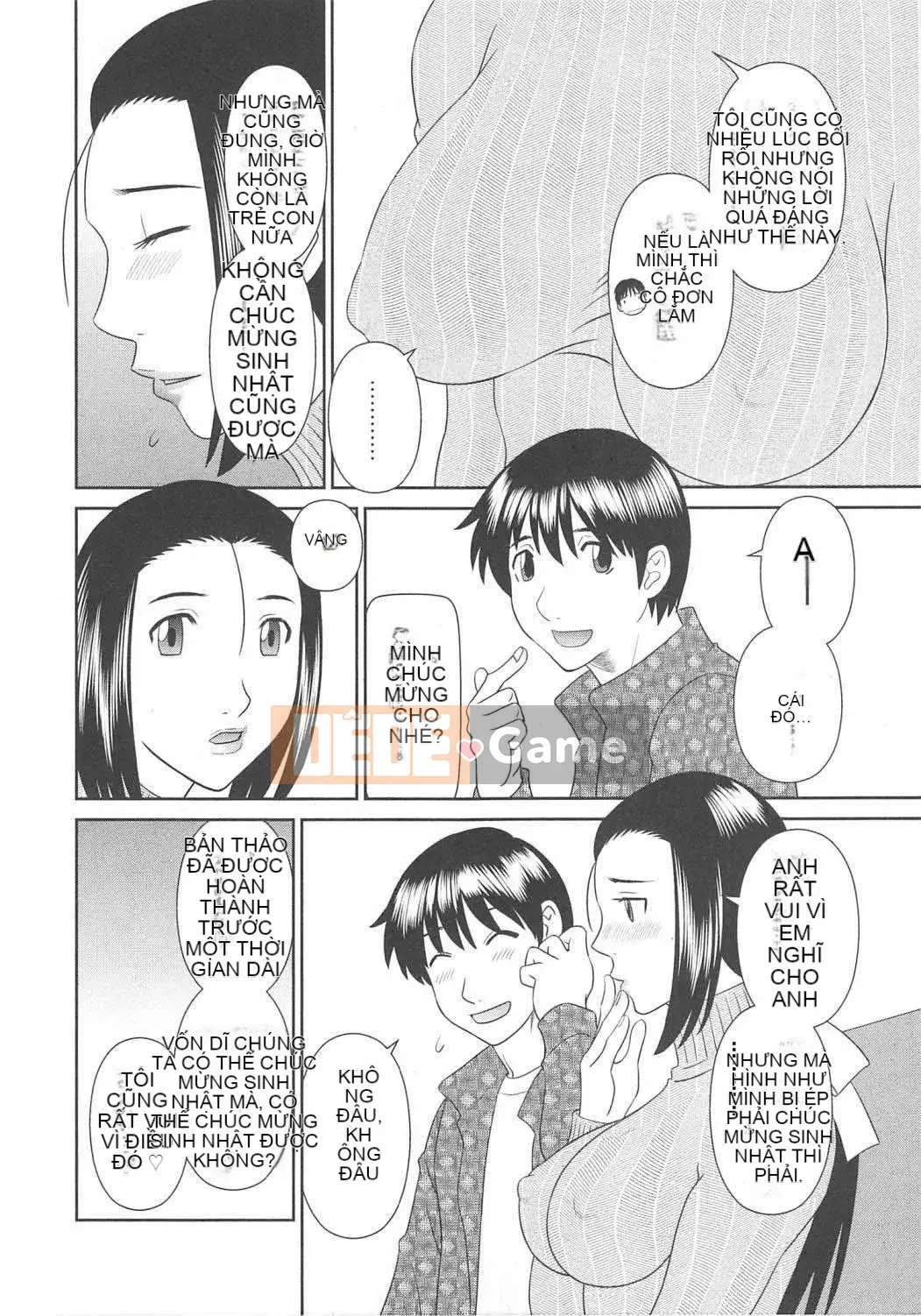 [Kawamori Misaki] Paradise Ladies vol.06 Ecstatic Edition