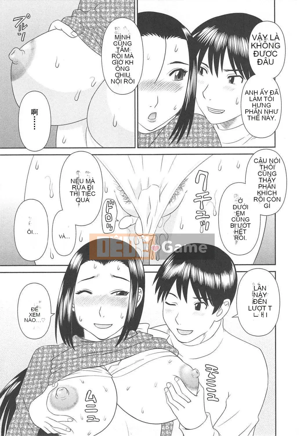 [Kawamori Misaki] Paradise Ladies vol.06 Ecstatic Edition