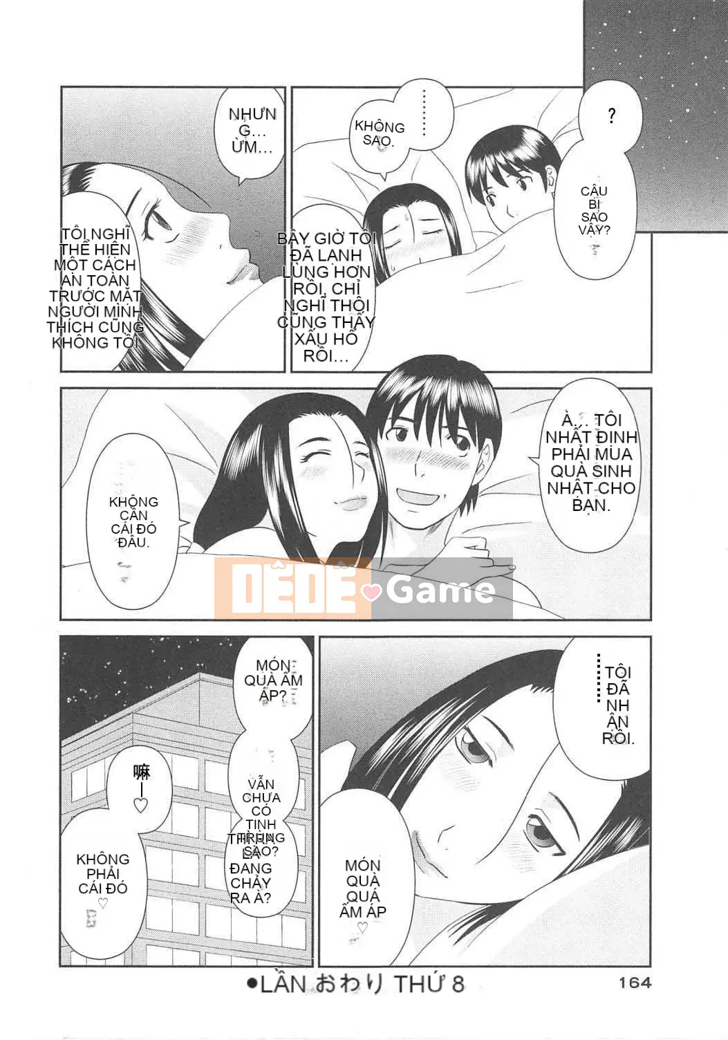 [Kawamori Misaki] Paradise Ladies vol.06 Ecstatic Edition