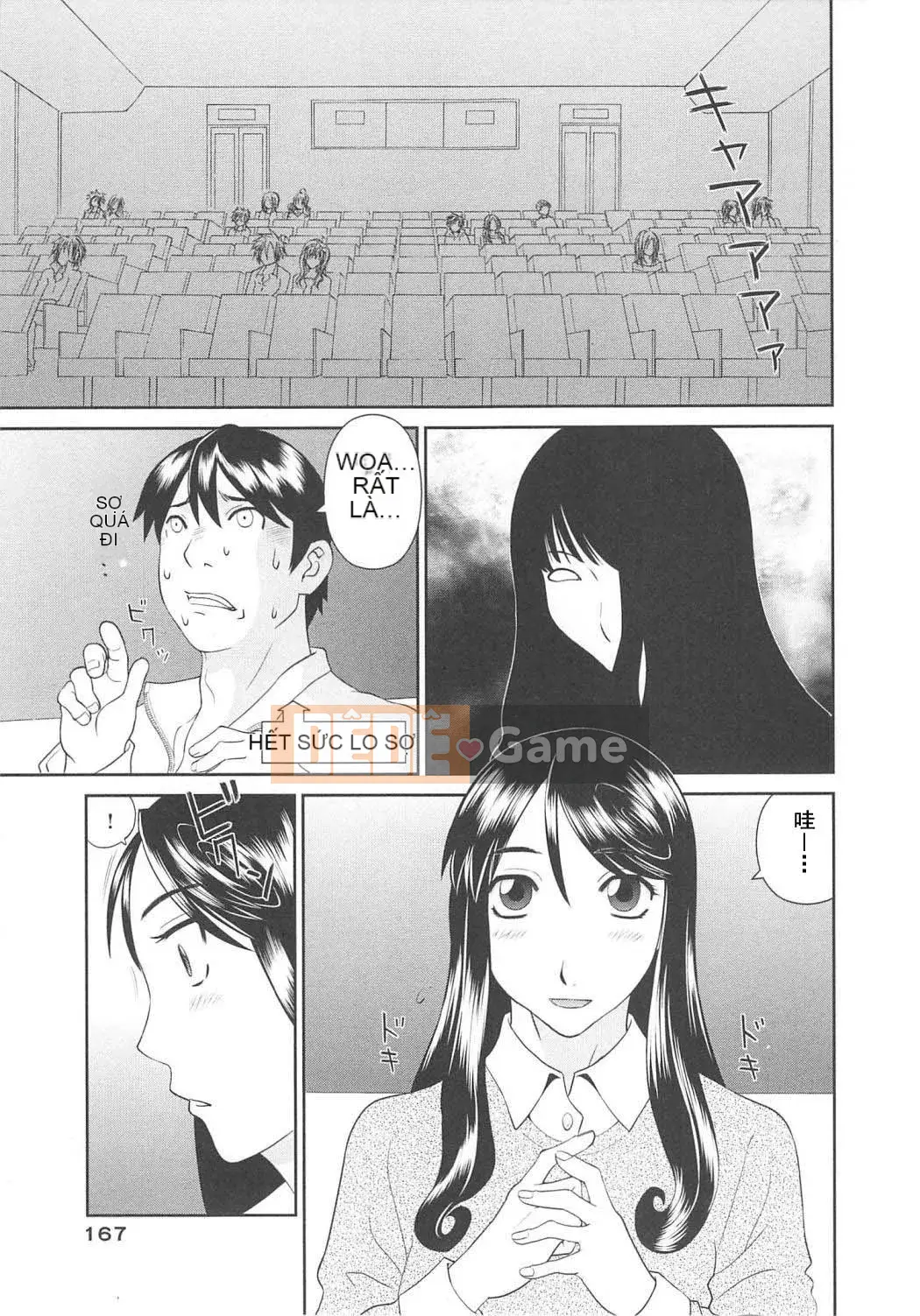 [Kawamori Misaki] Paradise Ladies vol.06 Ecstatic Edition