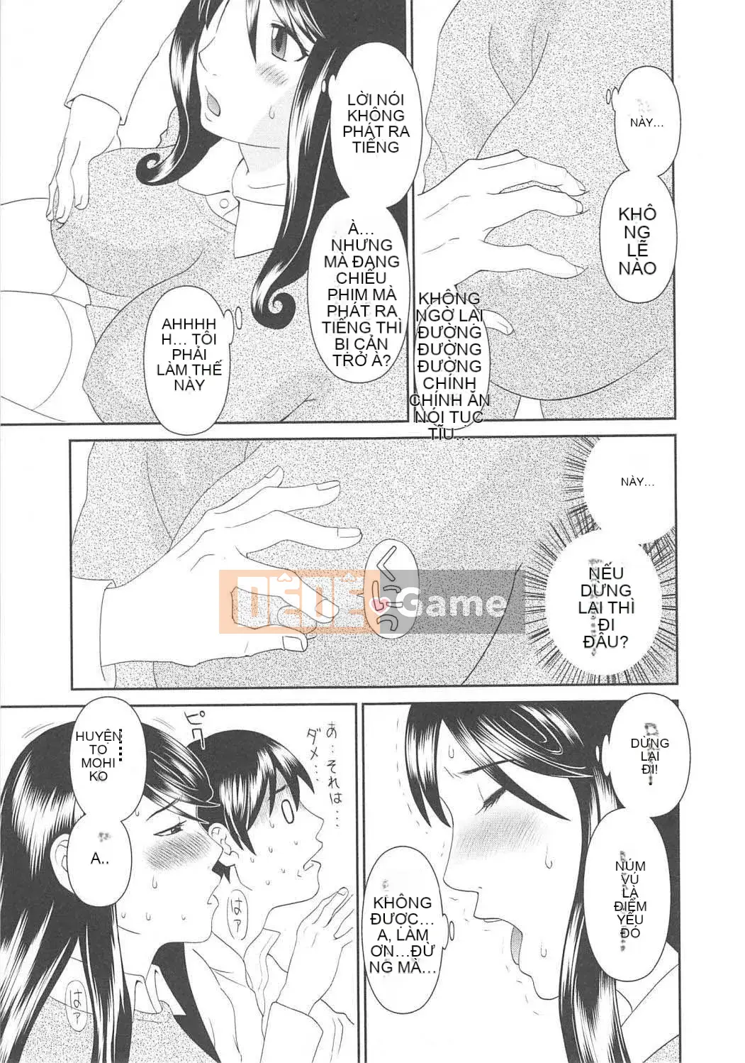 [Kawamori Misaki] Paradise Ladies vol.06 Ecstatic Edition