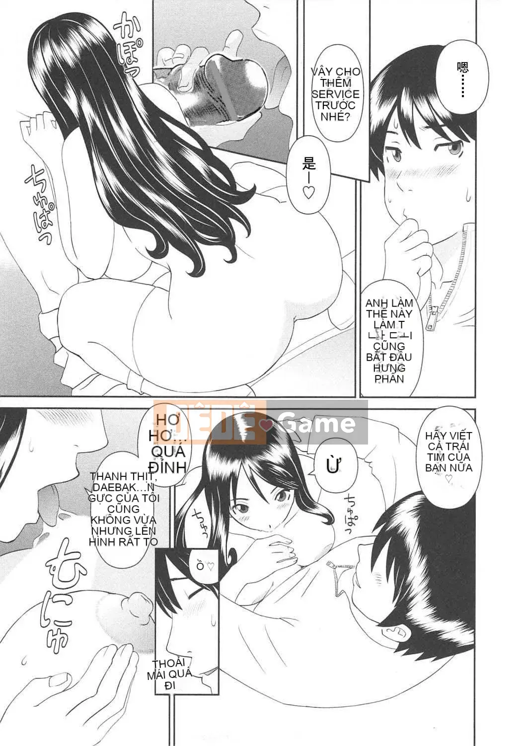 [Kawamori Misaki] Paradise Ladies vol.06 Ecstatic Edition