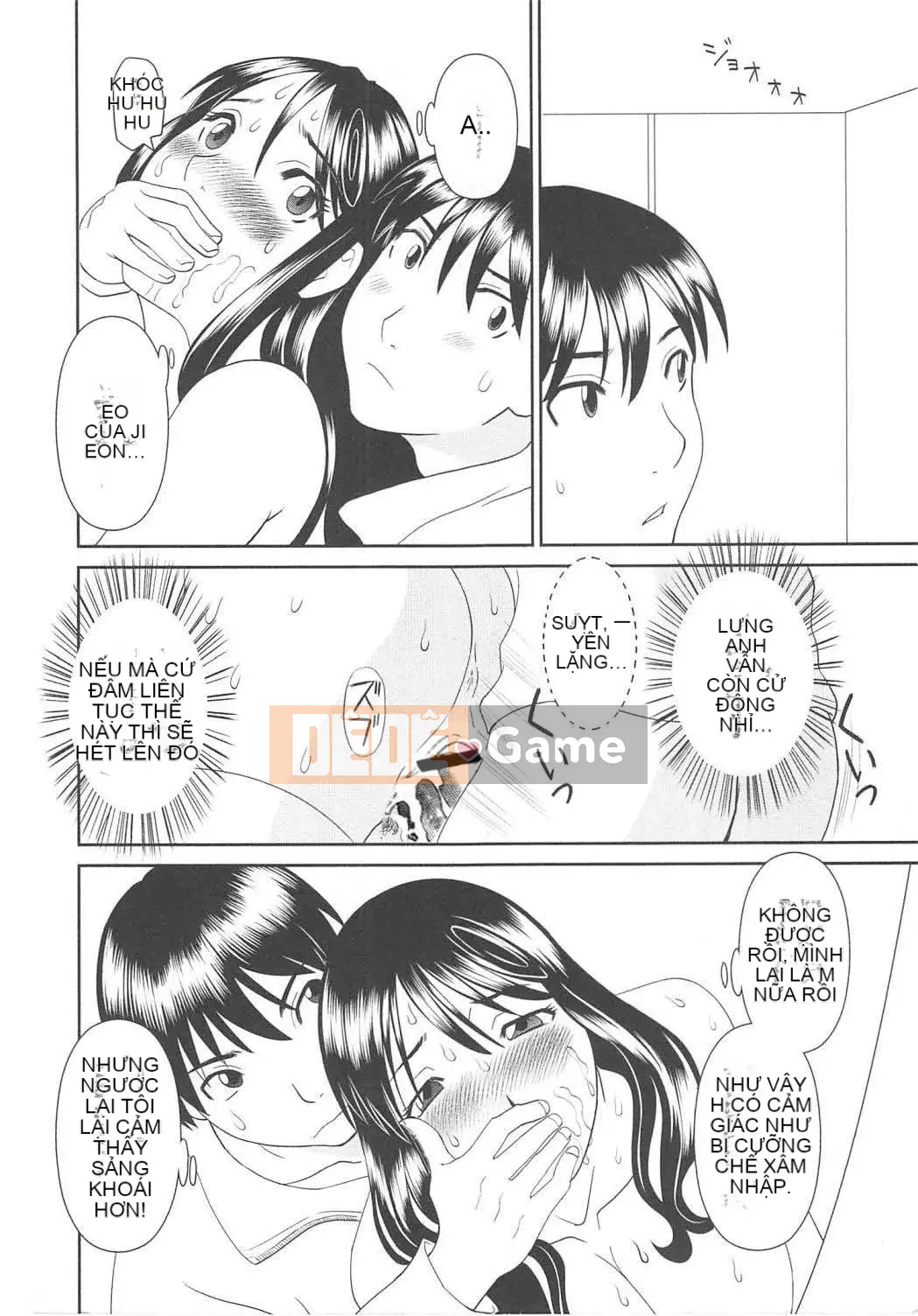 [Kawamori Misaki] Paradise Ladies vol.06 Ecstatic Edition