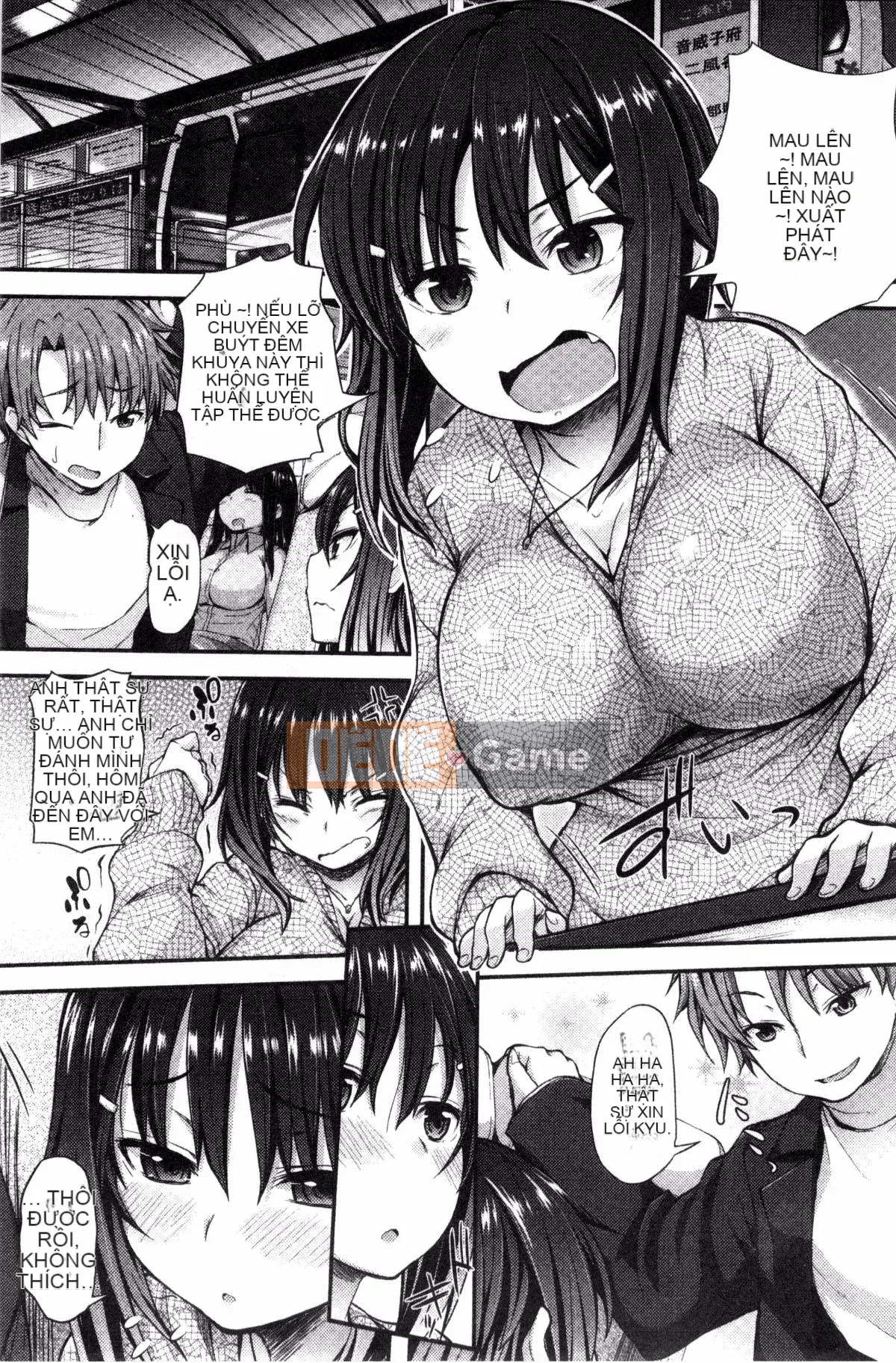 [Kazeyo Y ⑨ Yowa Yoro Production][Joi] Henkoi Holic