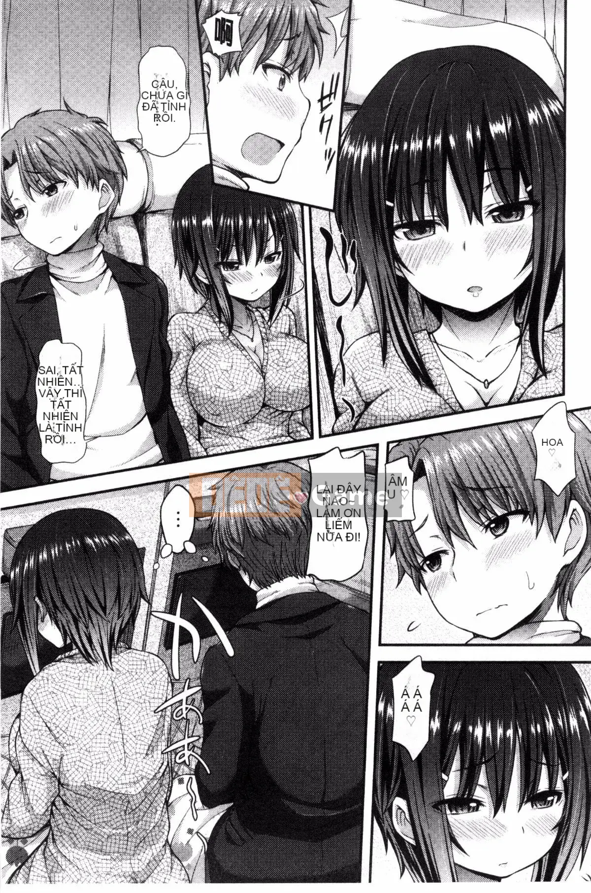 [Kazeyo Y ⑨ Yowa Yoro Production][Joi] Henkoi Holic