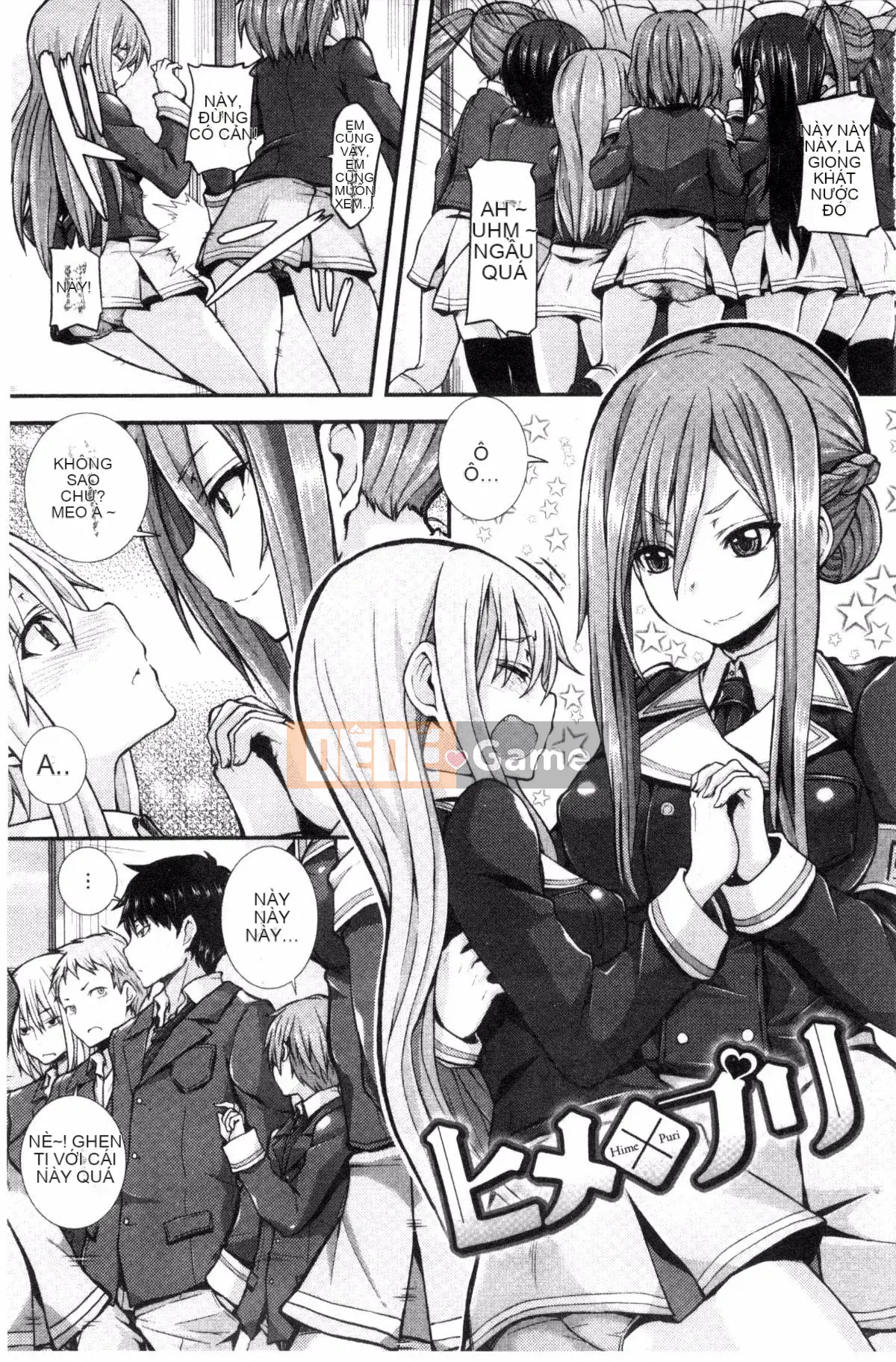 [Kazeyo Y ⑨ Yowa Yoro Production][Joi] Henkoi Holic