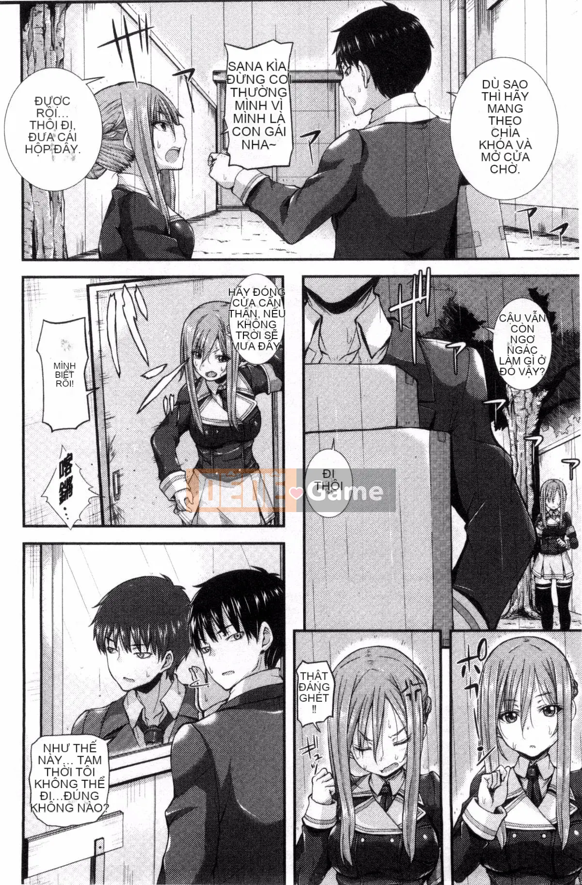 [Kazeyo Y ⑨ Yowa Yoro Production][Joi] Henkoi Holic