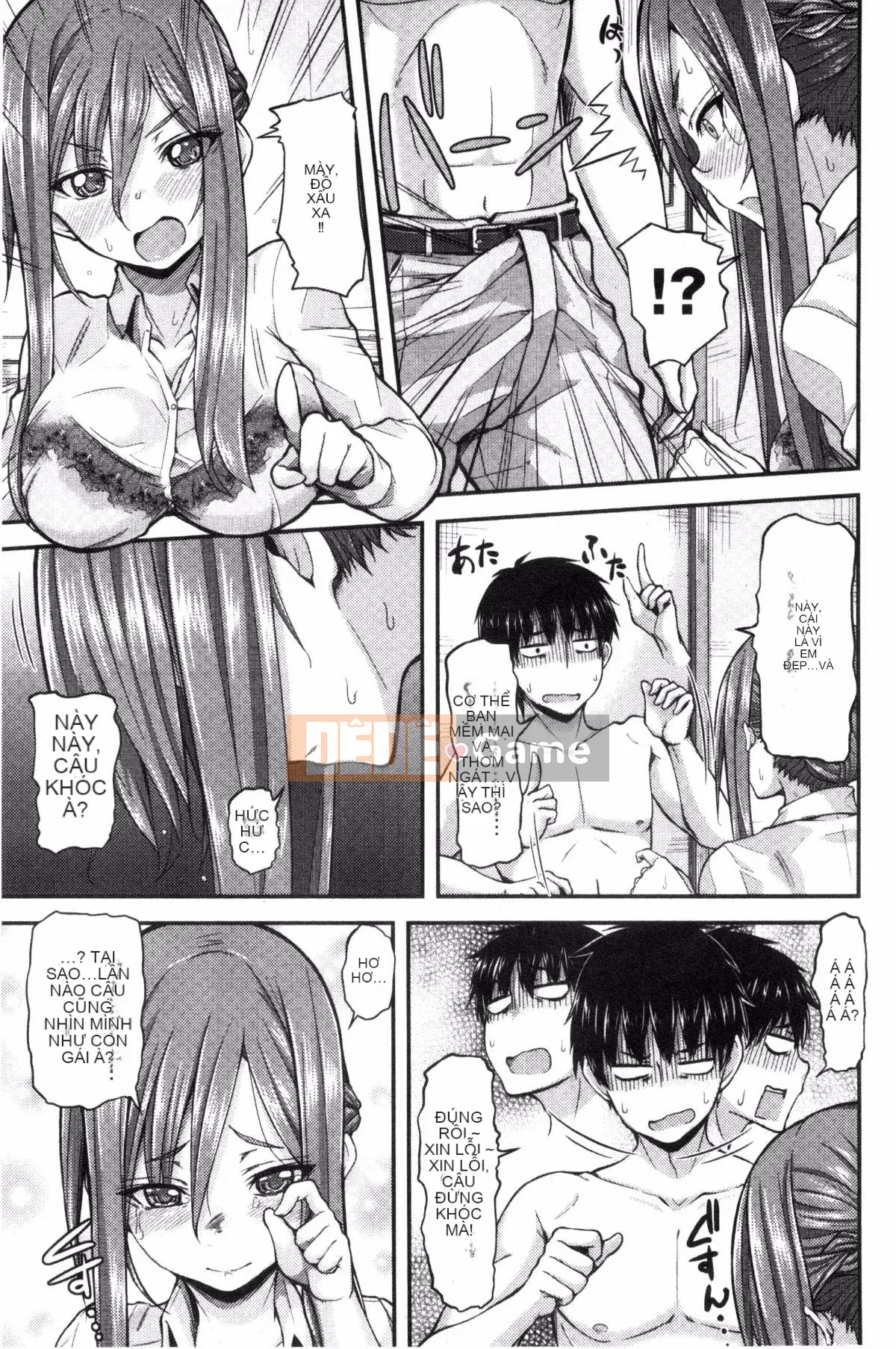 [Kazeyo Y ⑨ Yowa Yoro Production][Joi] Henkoi Holic