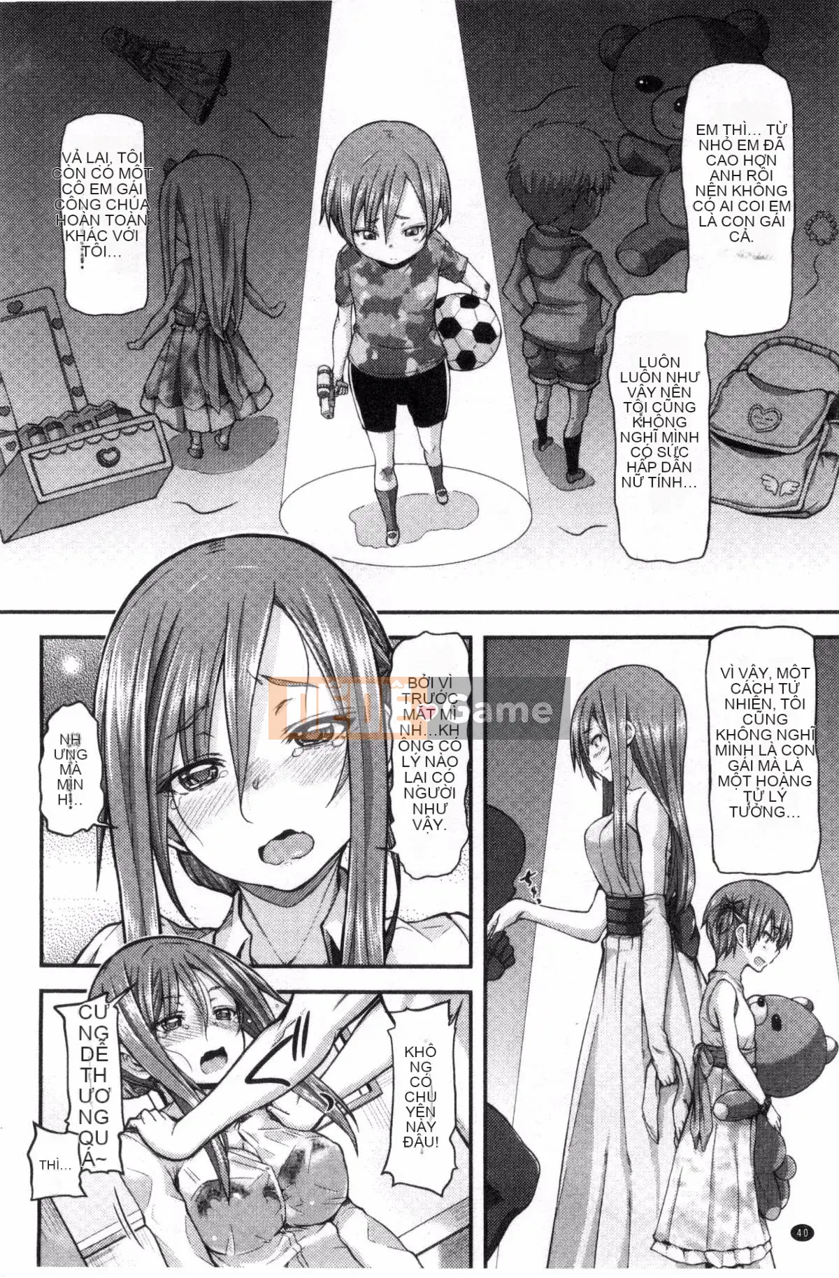 [Kazeyo Y ⑨ Yowa Yoro Production][Joi] Henkoi Holic