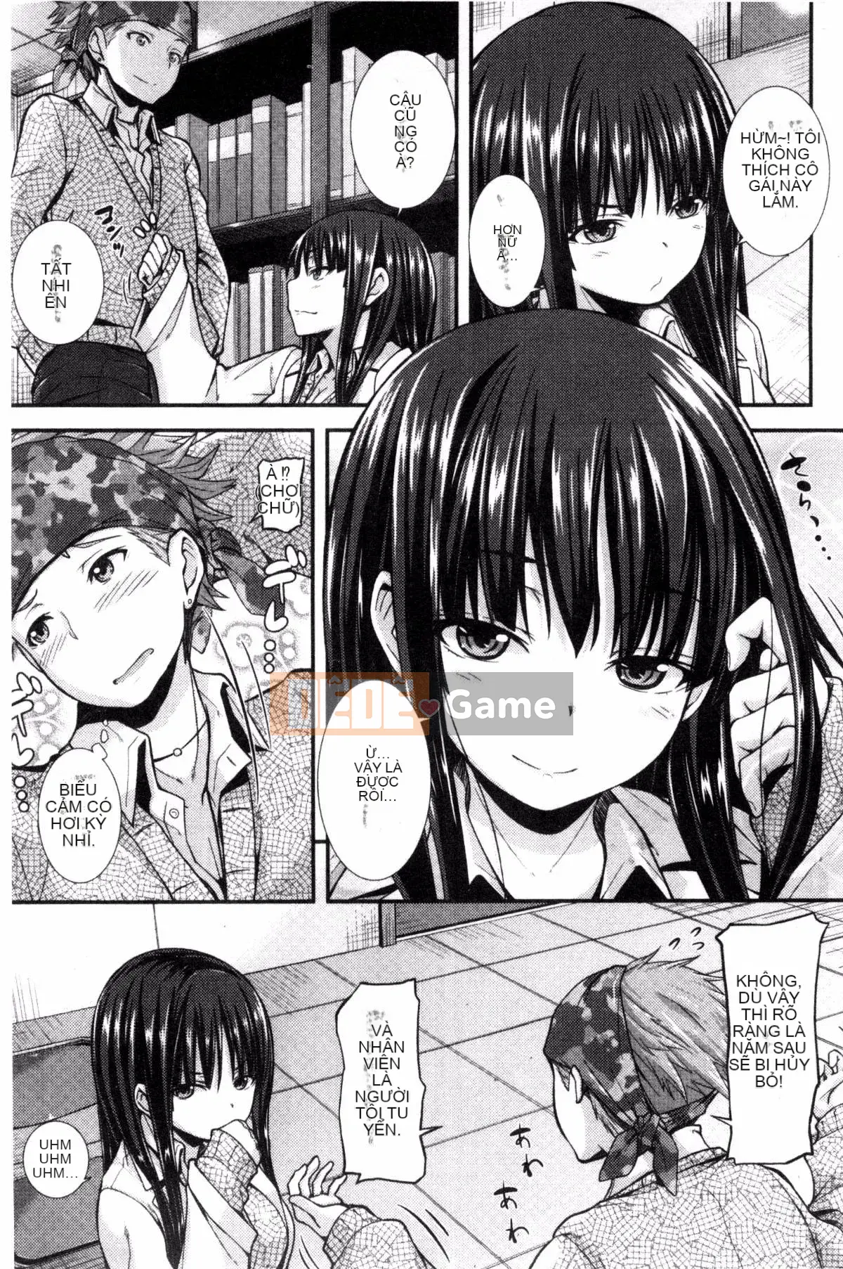 [Kazeyo Y ⑨ Yowa Yoro Production][Joi] Henkoi Holic