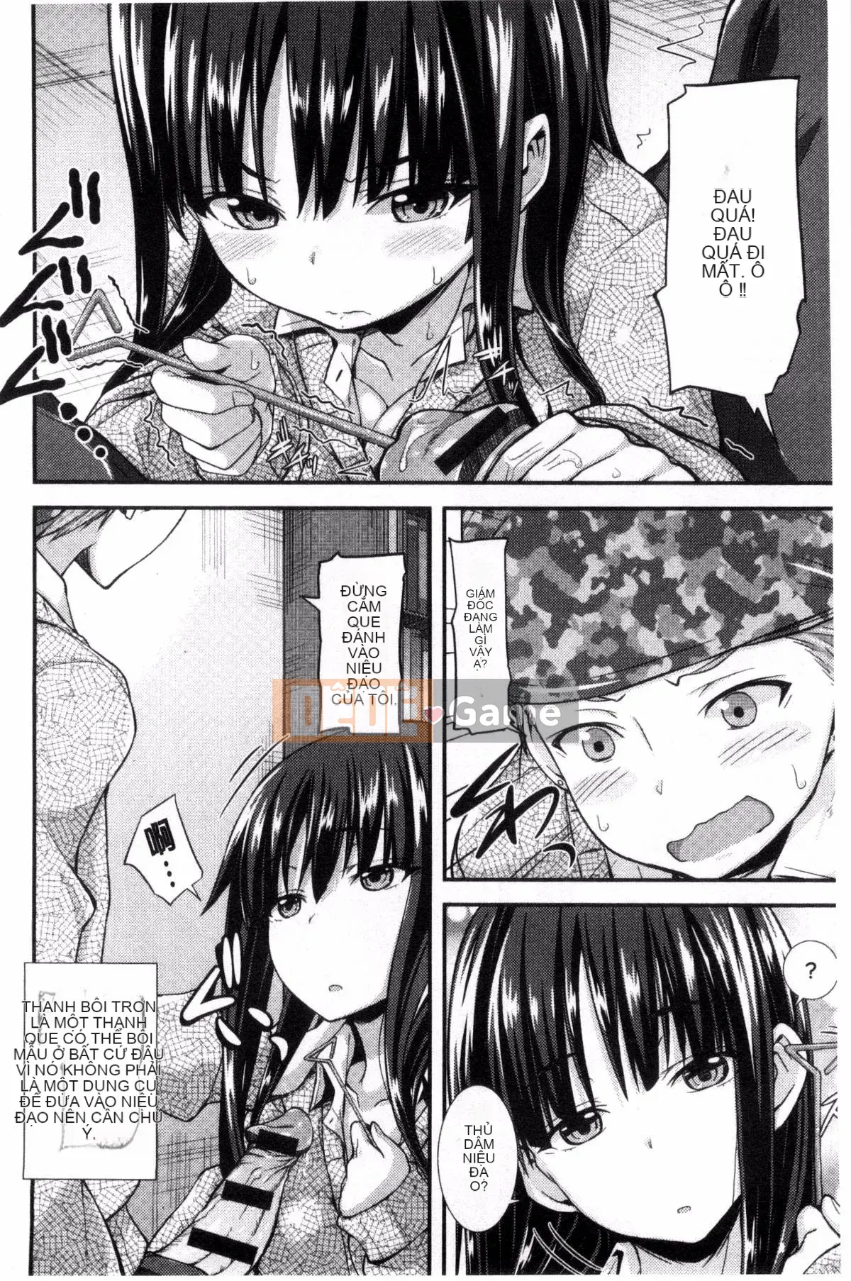 [Kazeyo Y ⑨ Yowa Yoro Production][Joi] Henkoi Holic