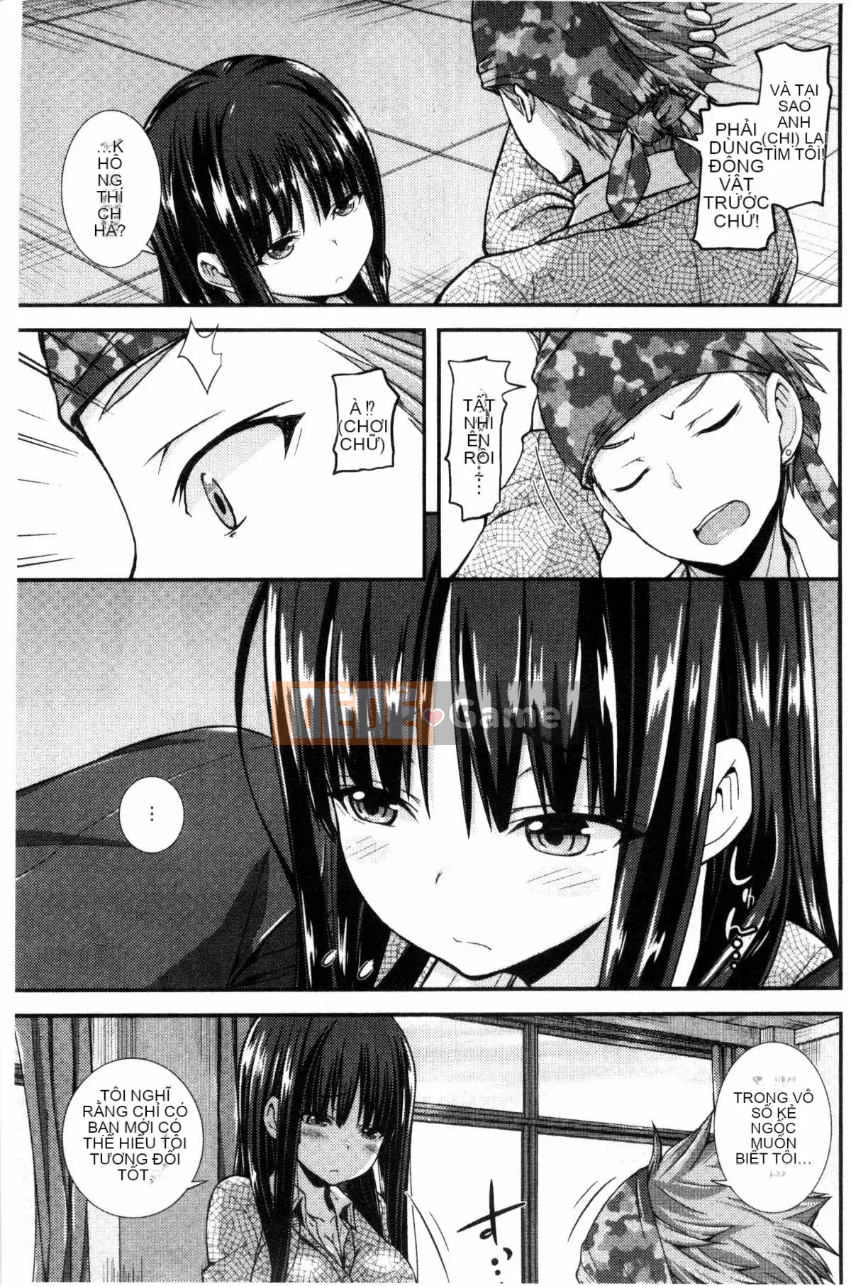 [Kazeyo Y ⑨ Yowa Yoro Production][Joi] Henkoi Holic