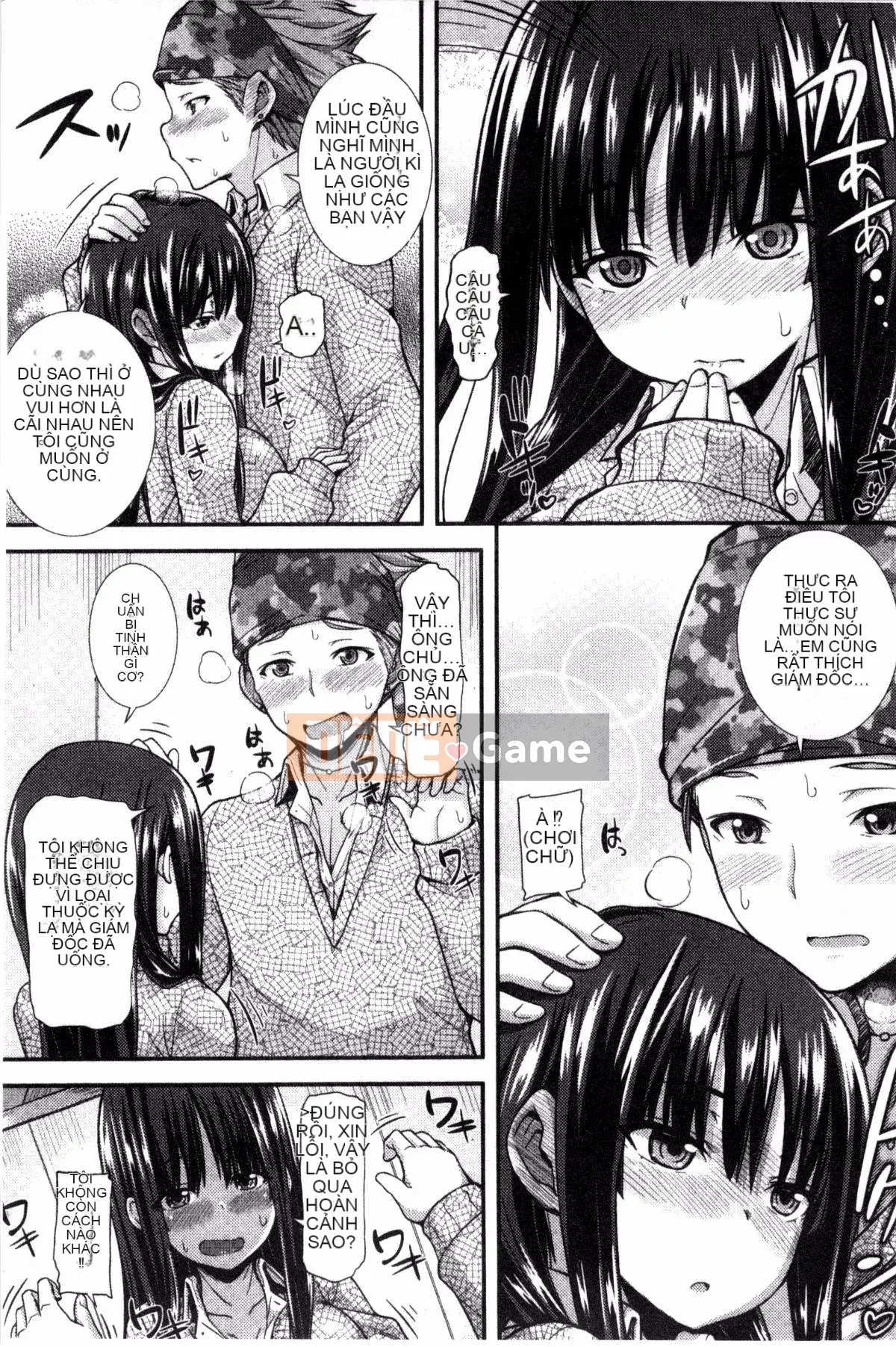 [Kazeyo Y ⑨ Yowa Yoro Production][Joi] Henkoi Holic