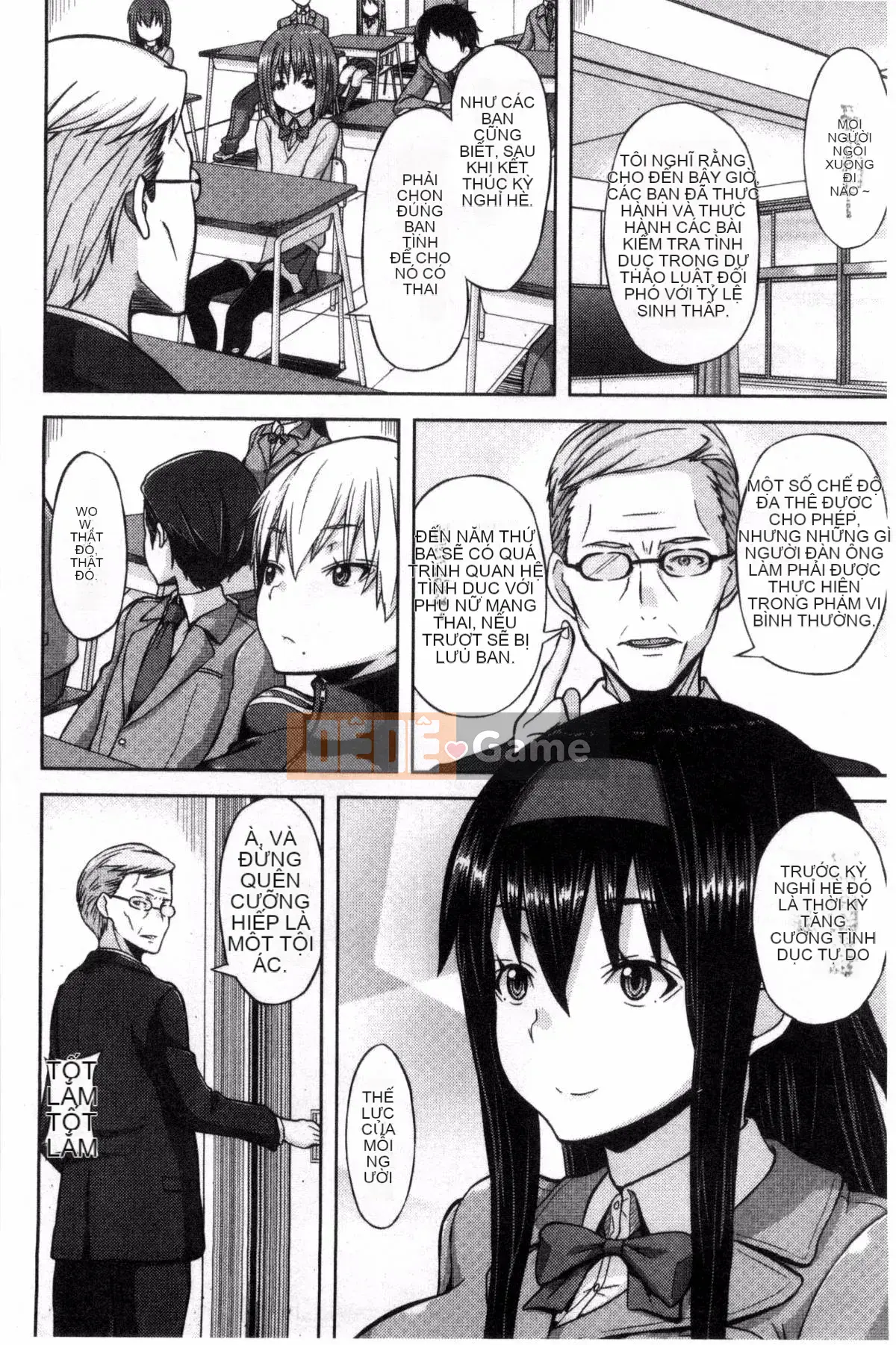 [Kazeyo Y ⑨ Yowa Yoro Production][Joi] Henkoi Holic