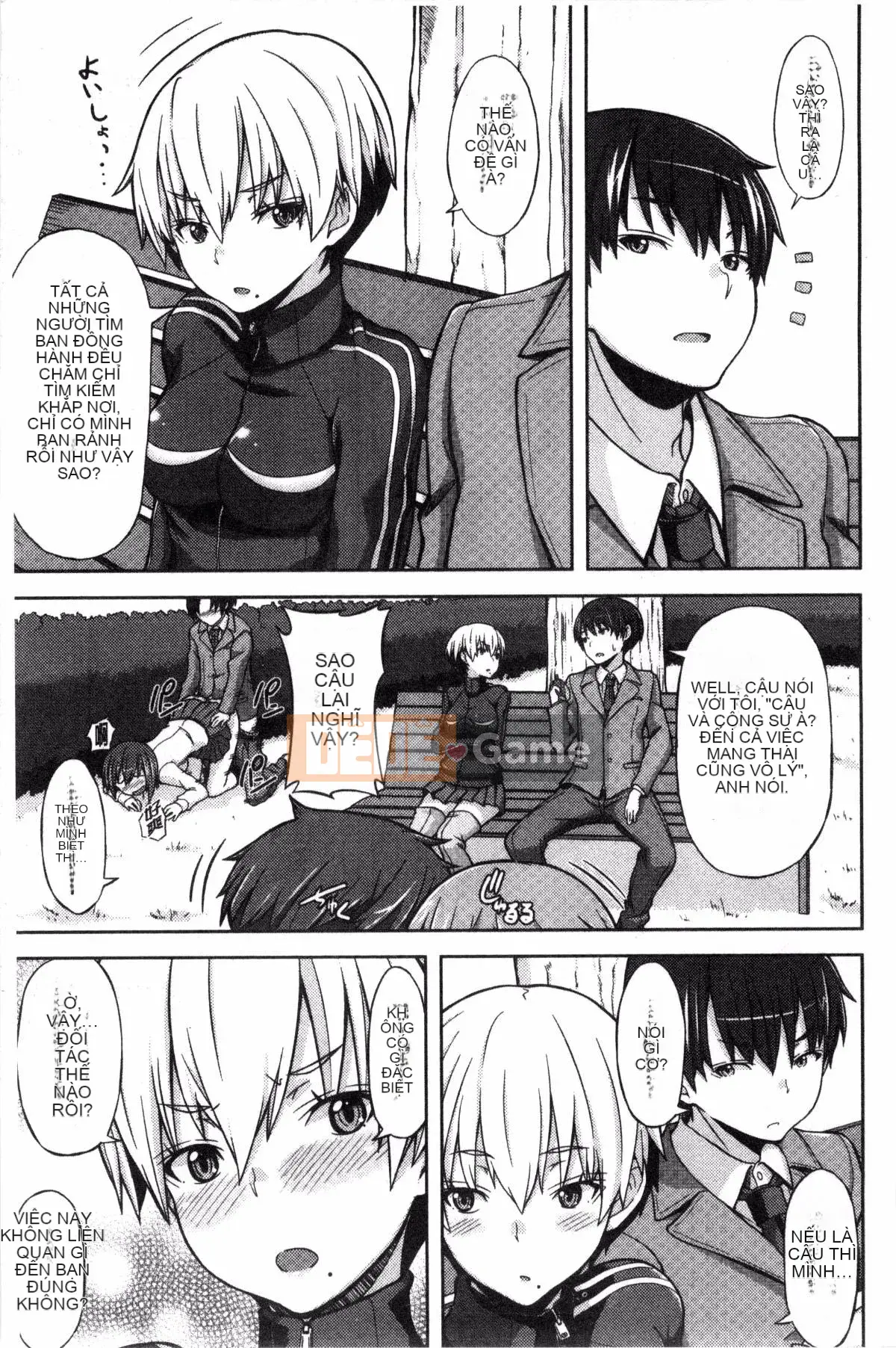 [Kazeyo Y ⑨ Yowa Yoro Production][Joi] Henkoi Holic