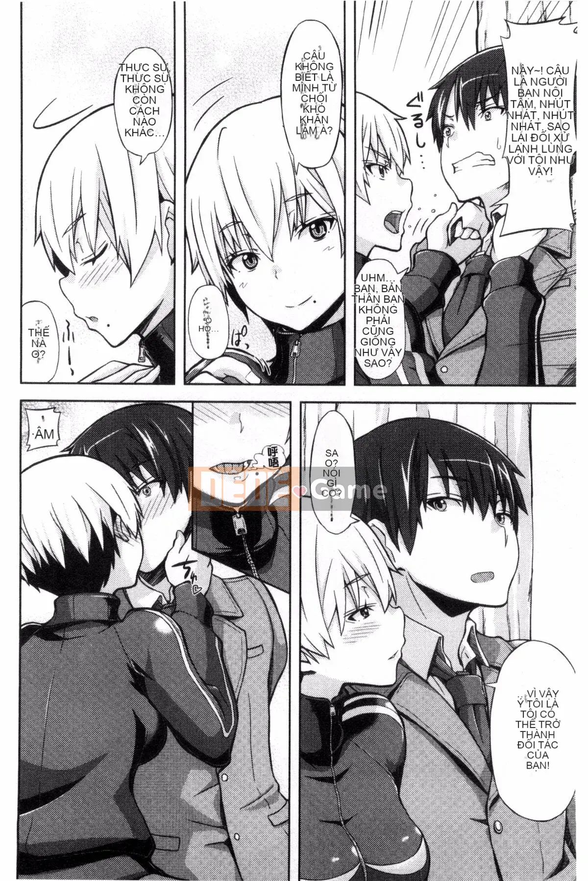 [Kazeyo Y ⑨ Yowa Yoro Production][Joi] Henkoi Holic