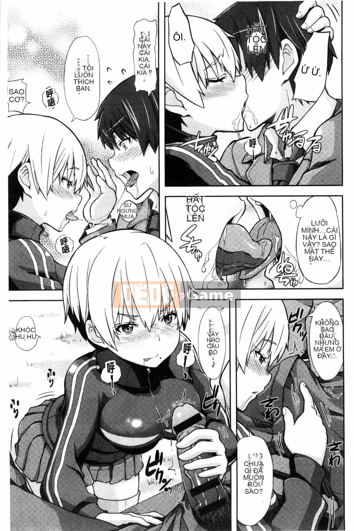 [Kazeyo Y ⑨ Yowa Yoro Production][Joi] Henkoi Holic