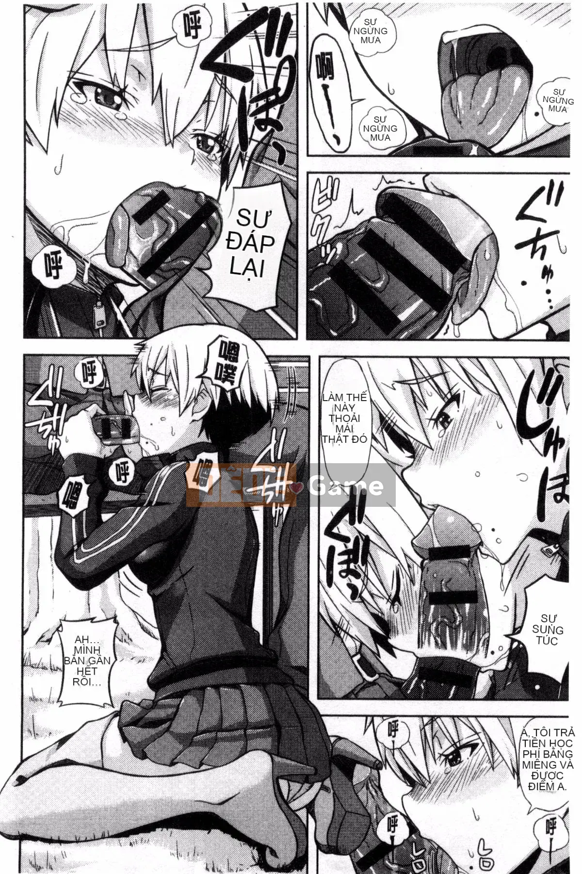 [Kazeyo Y ⑨ Yowa Yoro Production][Joi] Henkoi Holic