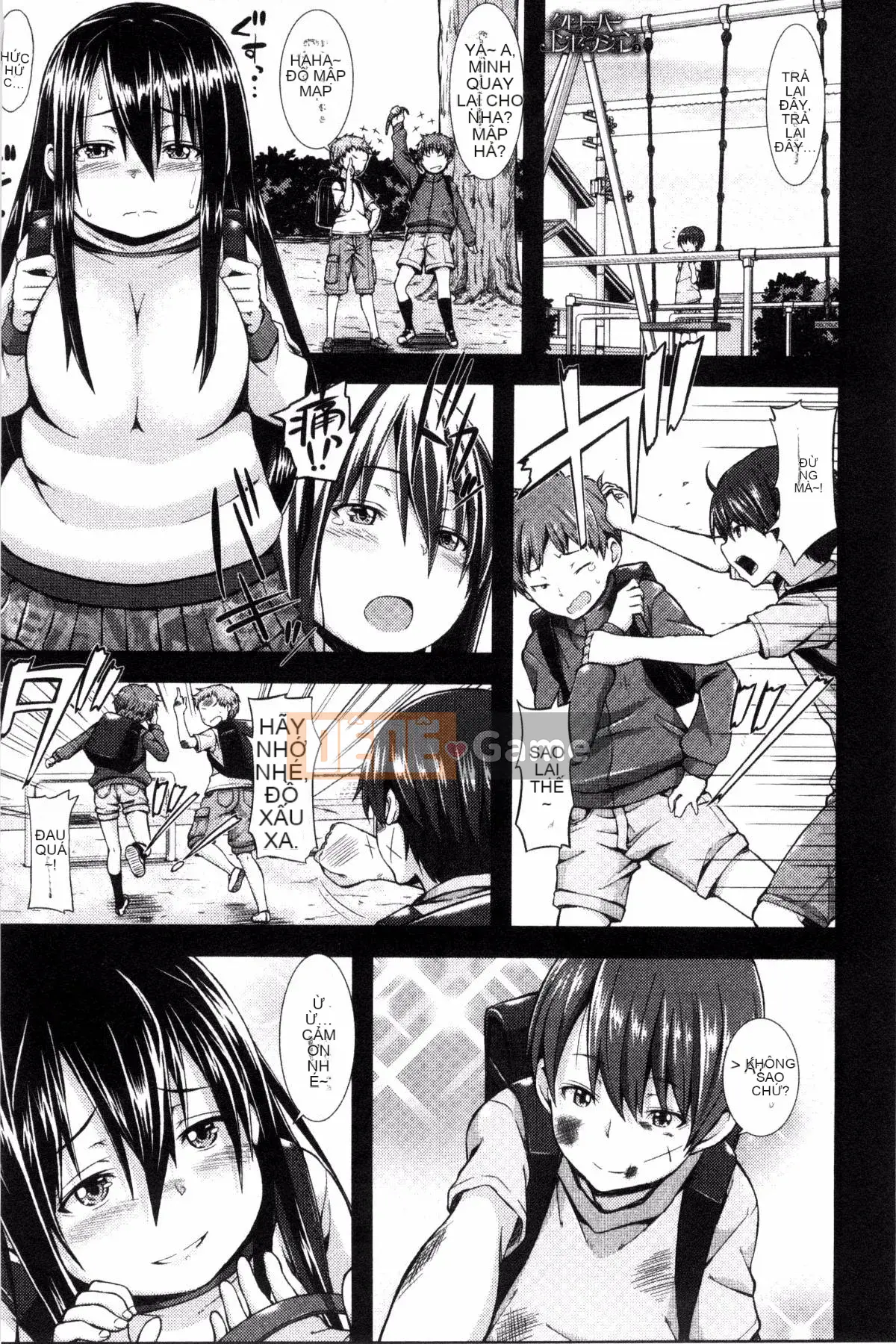 [Kazeyo Y ⑨ Yowa Yoro Production][Joi] Henkoi Holic