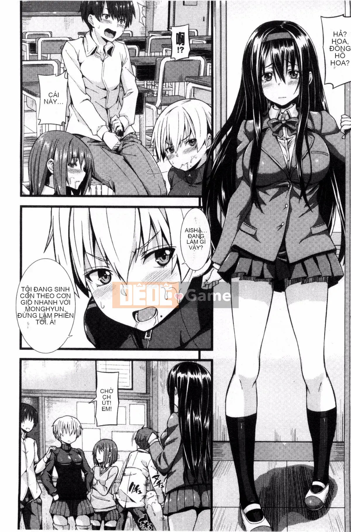 [Kazeyo Y ⑨ Yowa Yoro Production][Joi] Henkoi Holic