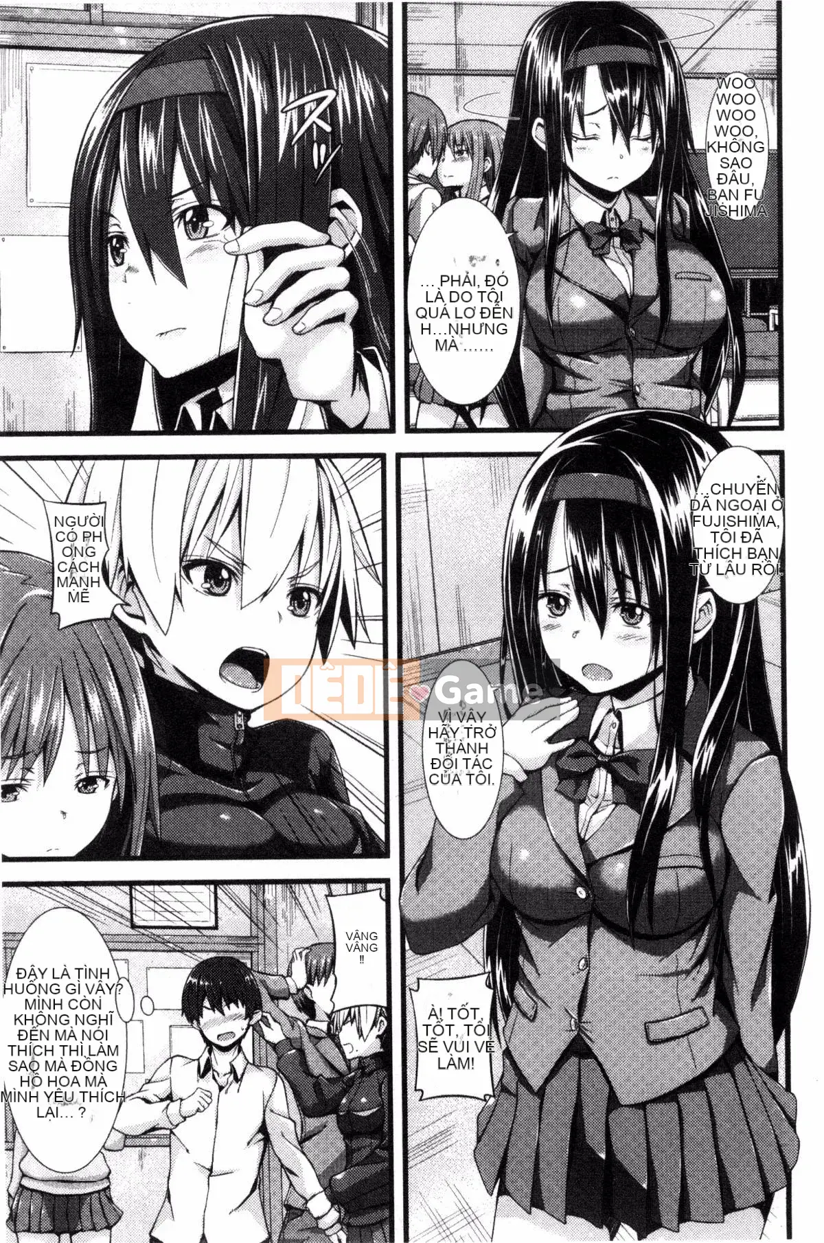 [Kazeyo Y ⑨ Yowa Yoro Production][Joi] Henkoi Holic