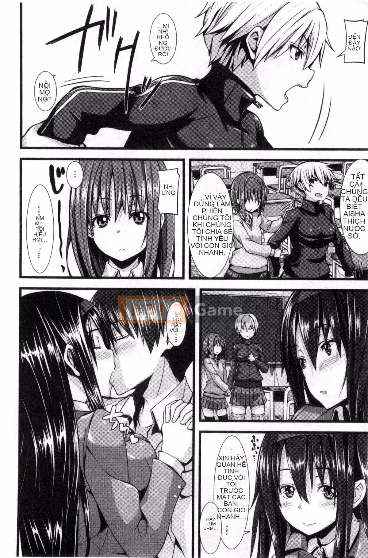 [Kazeyo Y ⑨ Yowa Yoro Production][Joi] Henkoi Holic