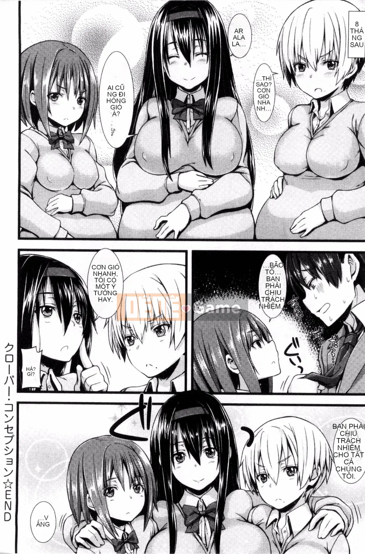 [Kazeyo Y ⑨ Yowa Yoro Production][Joi] Henkoi Holic