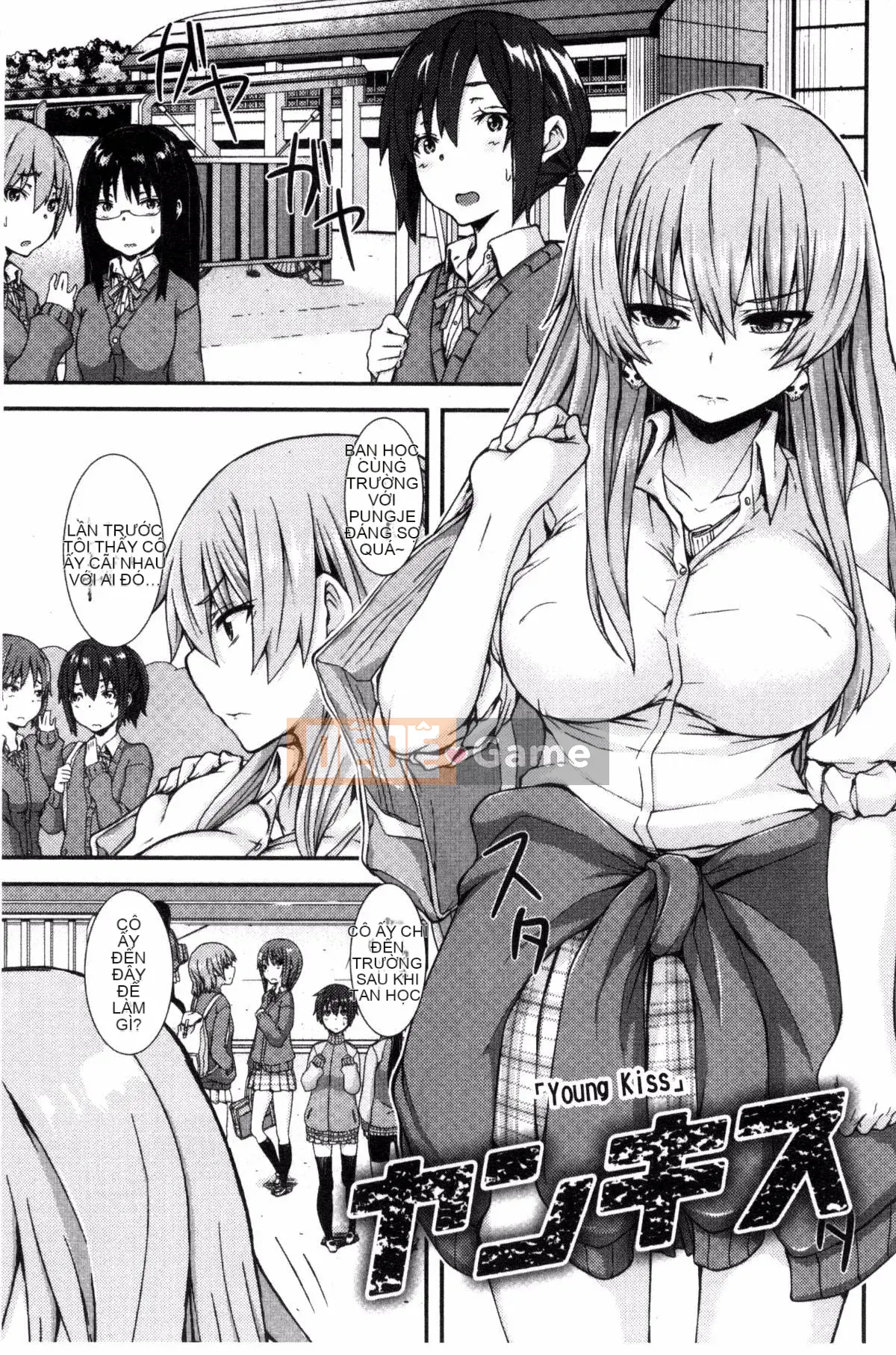 [Kazeyo Y ⑨ Yowa Yoro Production][Joi] Henkoi Holic