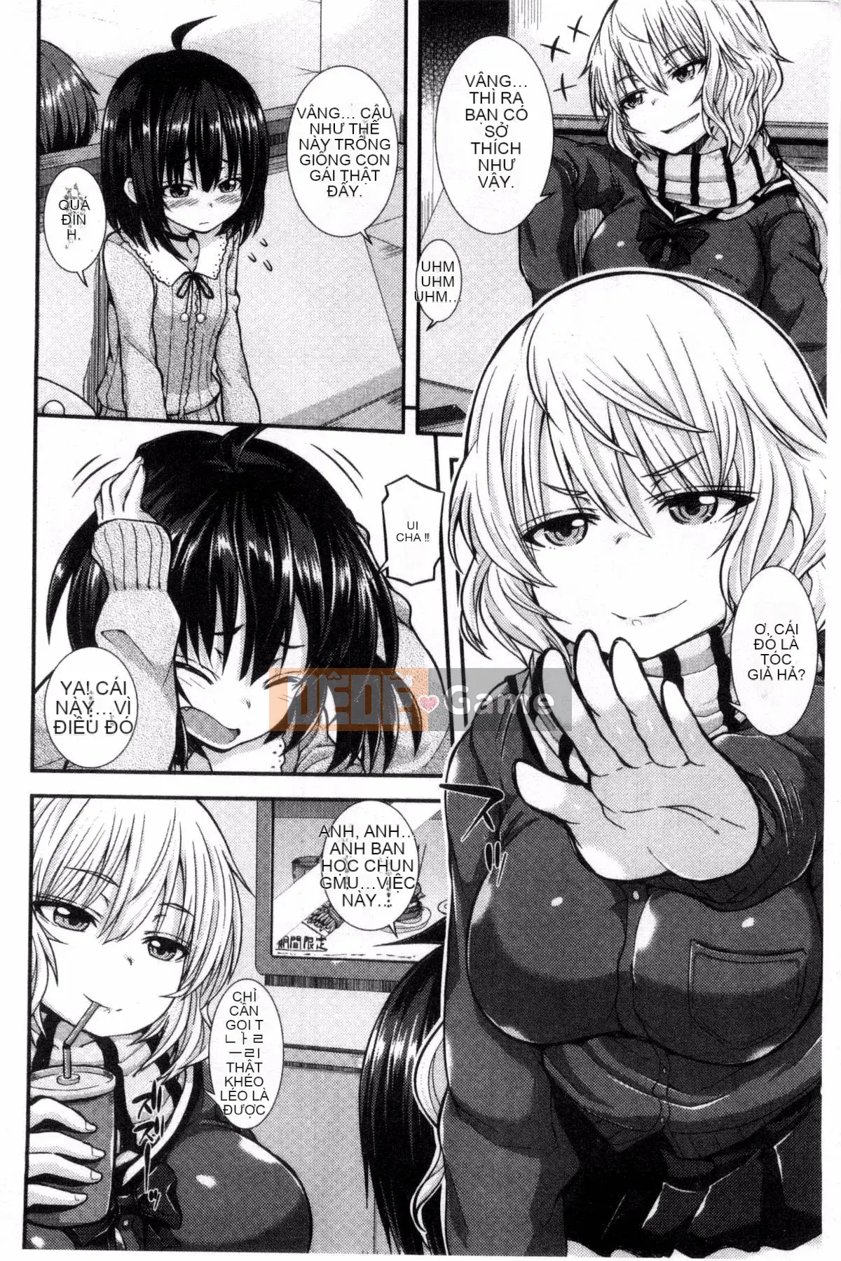 [Kazeyo Y ⑨ Yowa Yoro Production][Joi] Henkoi Holic