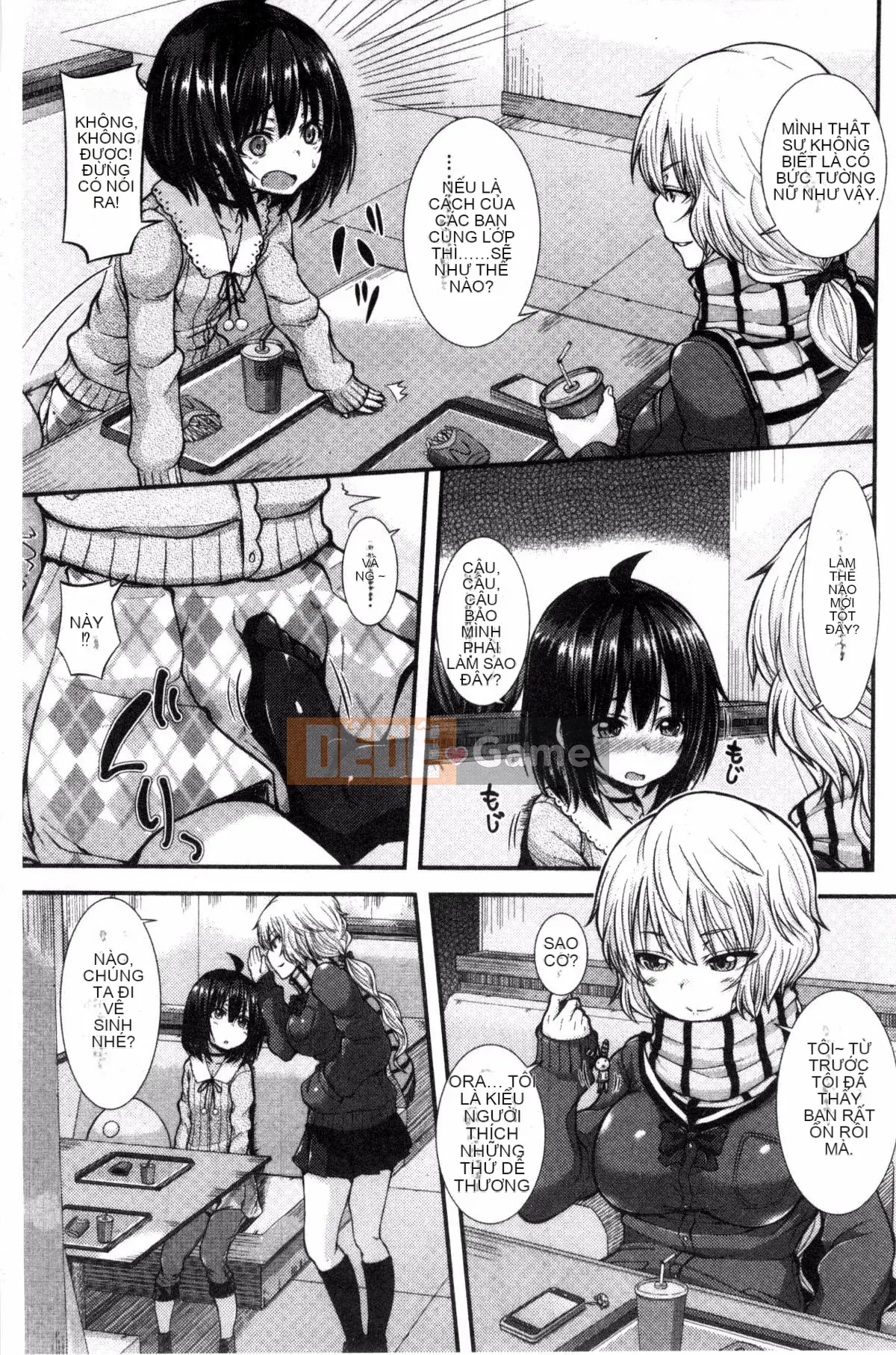 [Kazeyo Y ⑨ Yowa Yoro Production][Joi] Henkoi Holic